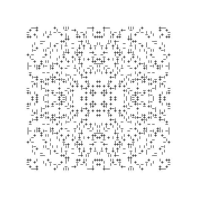 Autoglyph #200