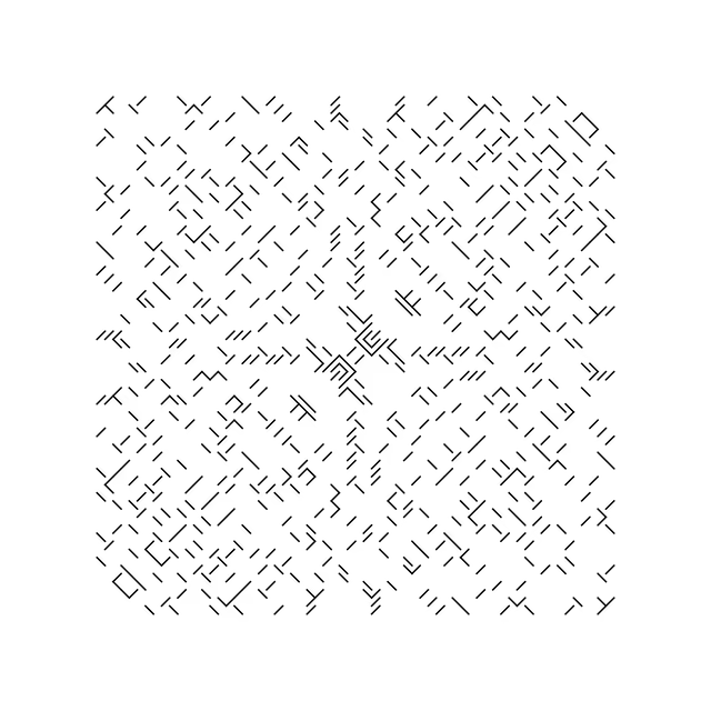 Autoglyph #225
