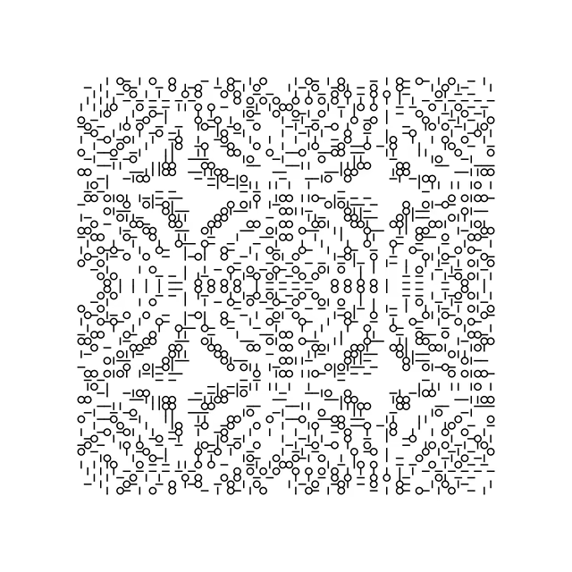 Autoglyph #241
