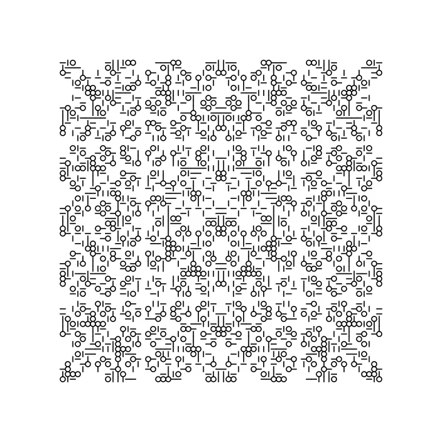 Autoglyph #348