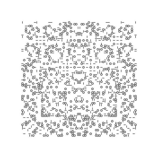 Autoglyph #361