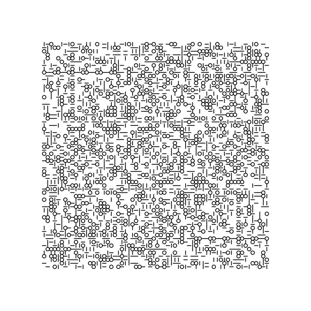 Autoglyph #401