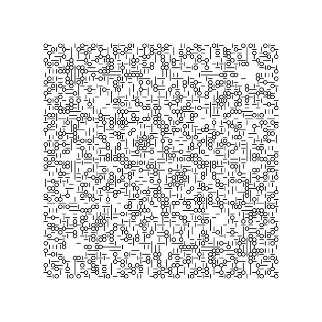 Autoglyph #406
