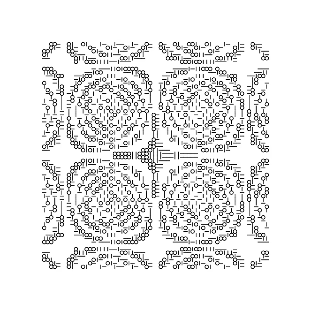 Autoglyph #430