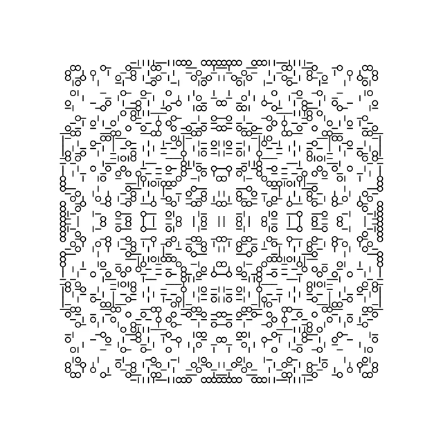 Autoglyph #443