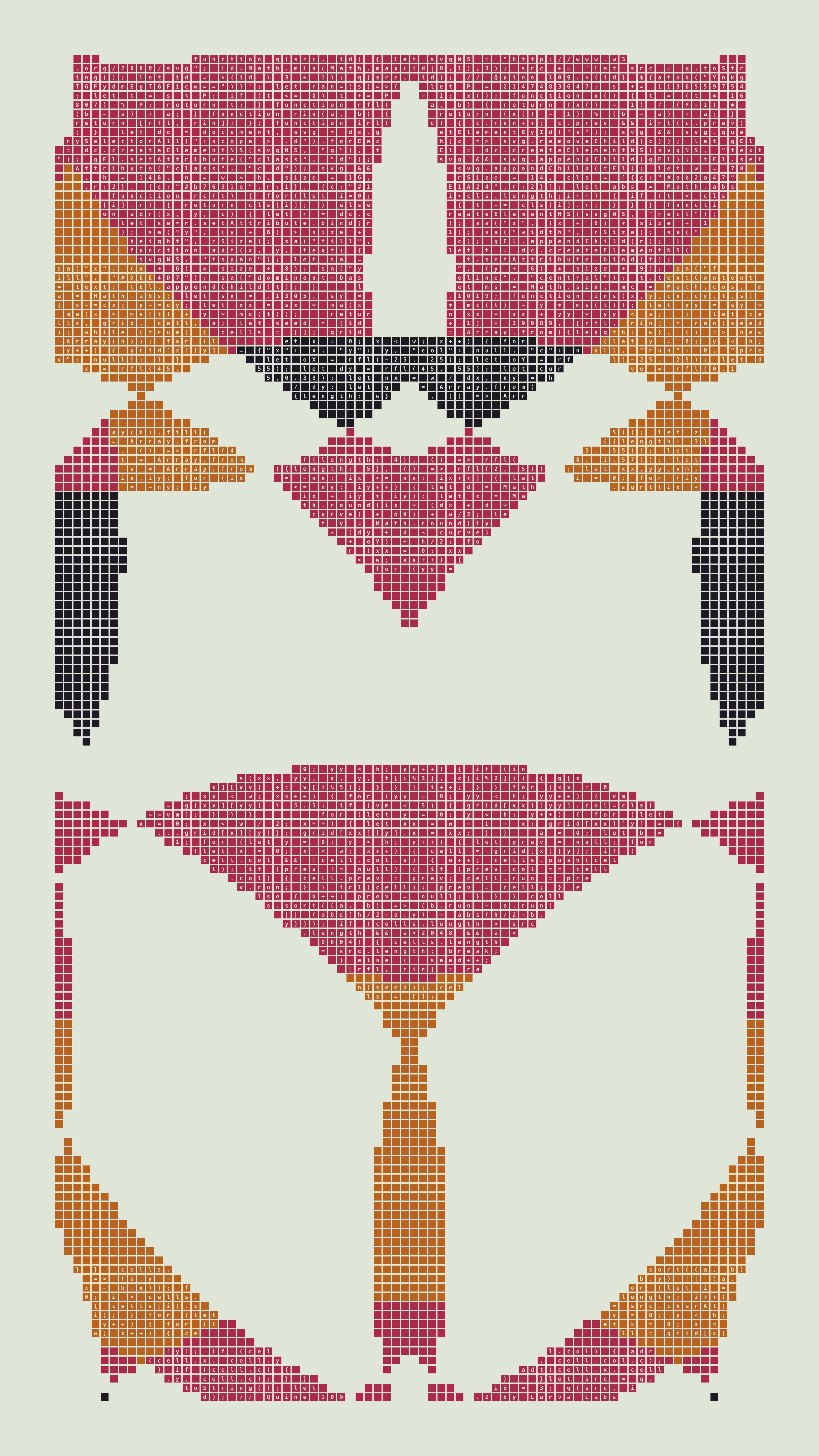 Quine #109 — Generation 2