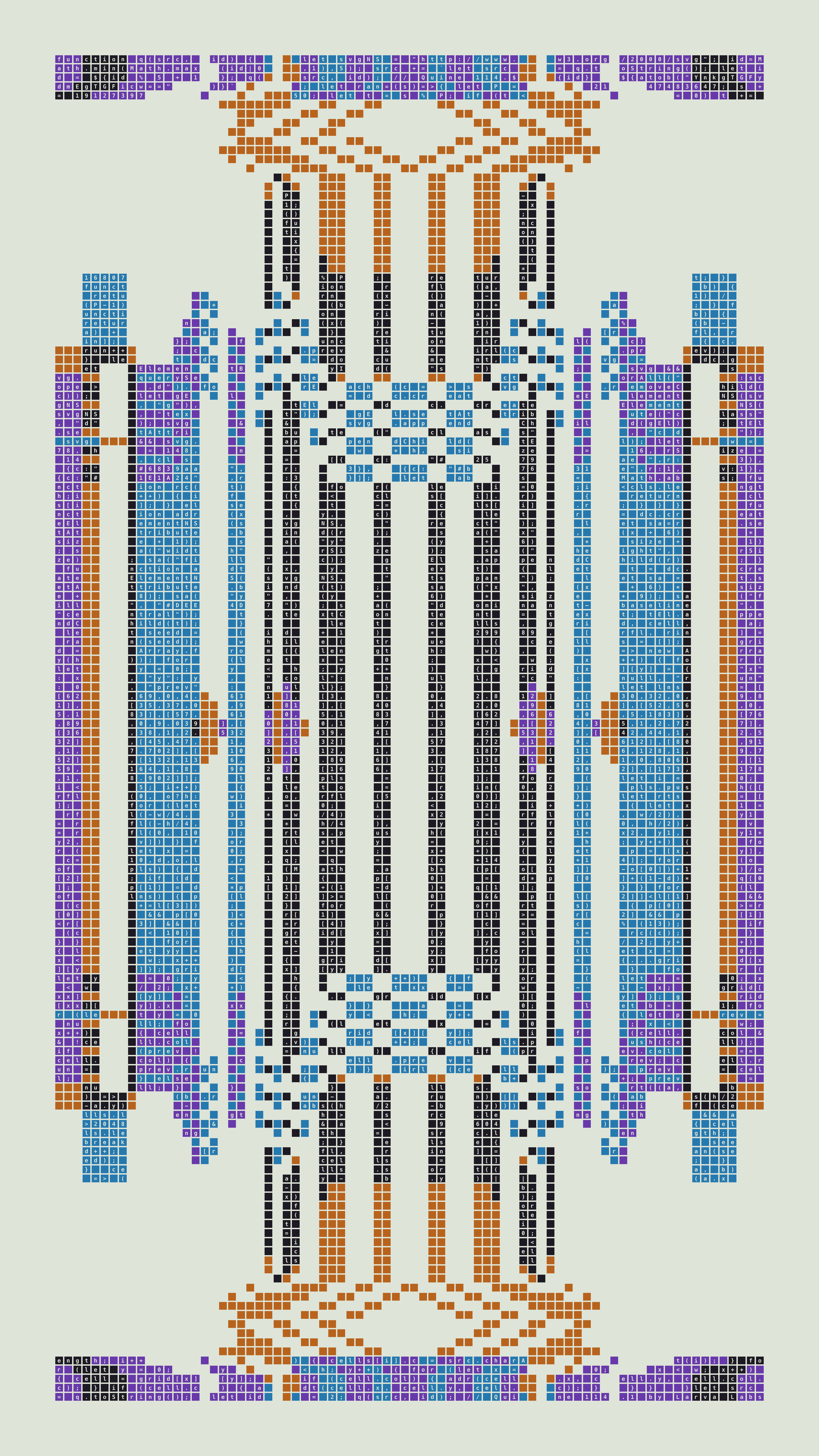 Quine #114 — Generation 1 (poster)