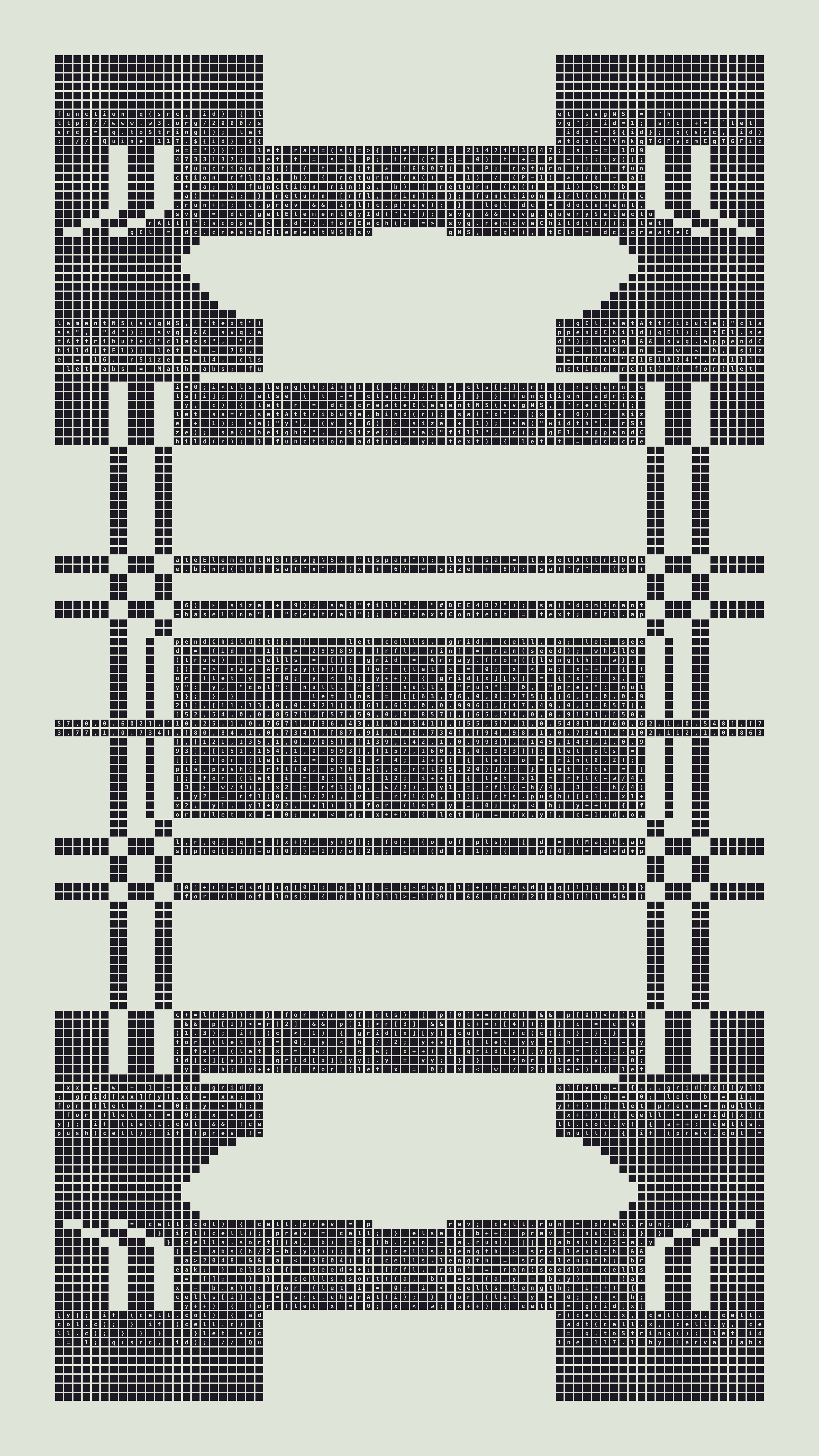 Quine #117 — Generation 1 (poster)