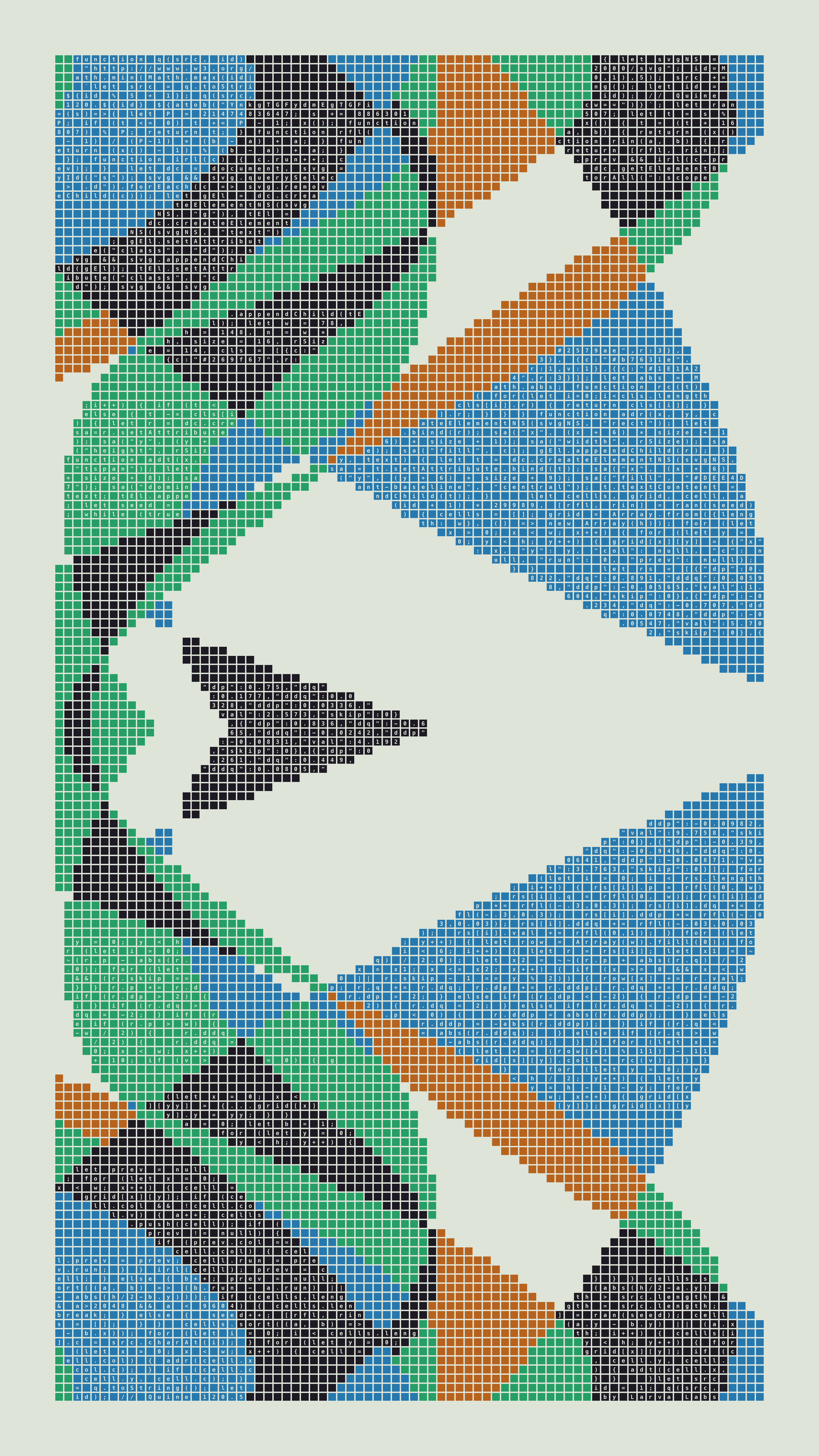 Quine #120 — Generation 5
