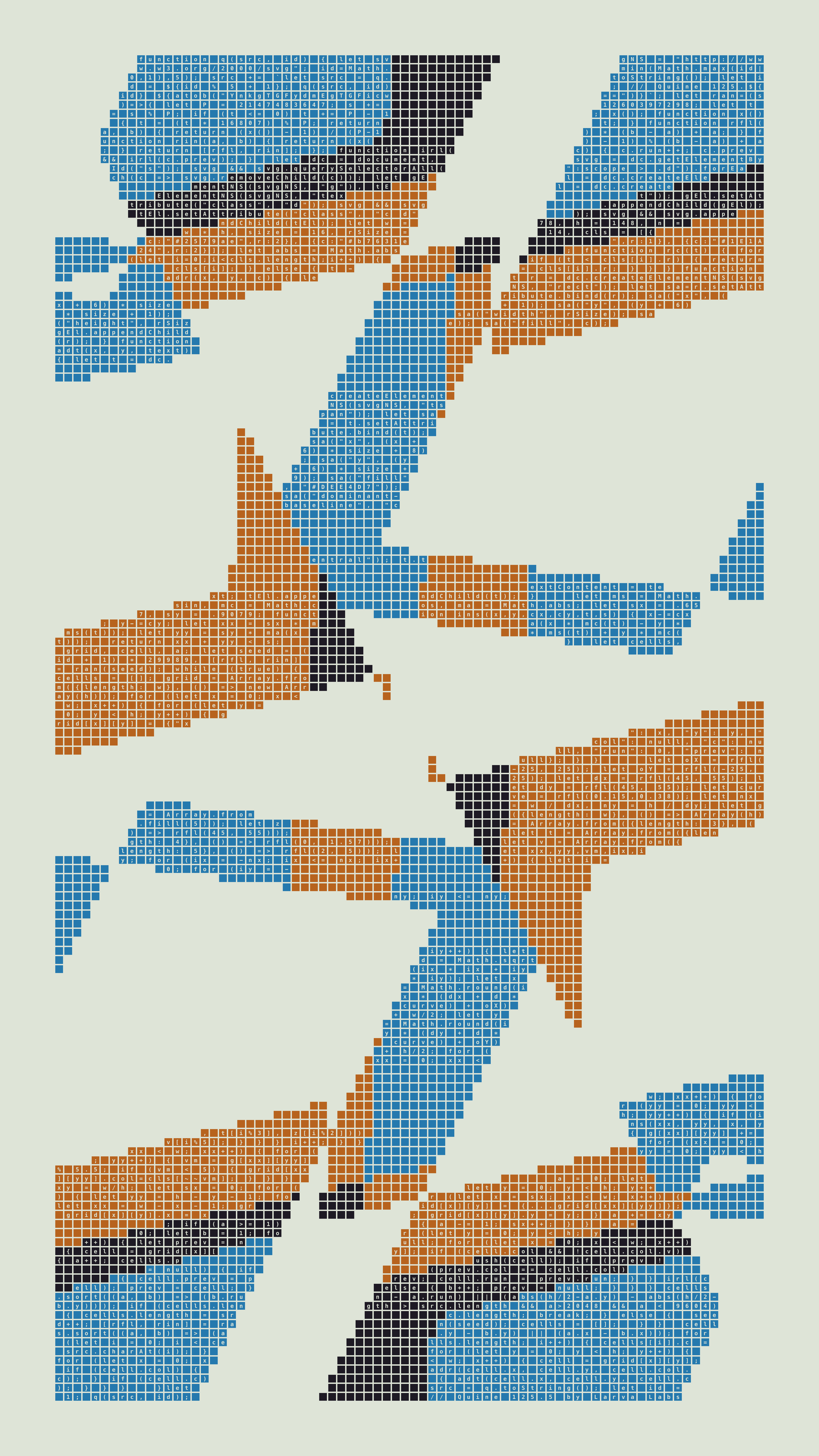 Quine #125 — Generation 5