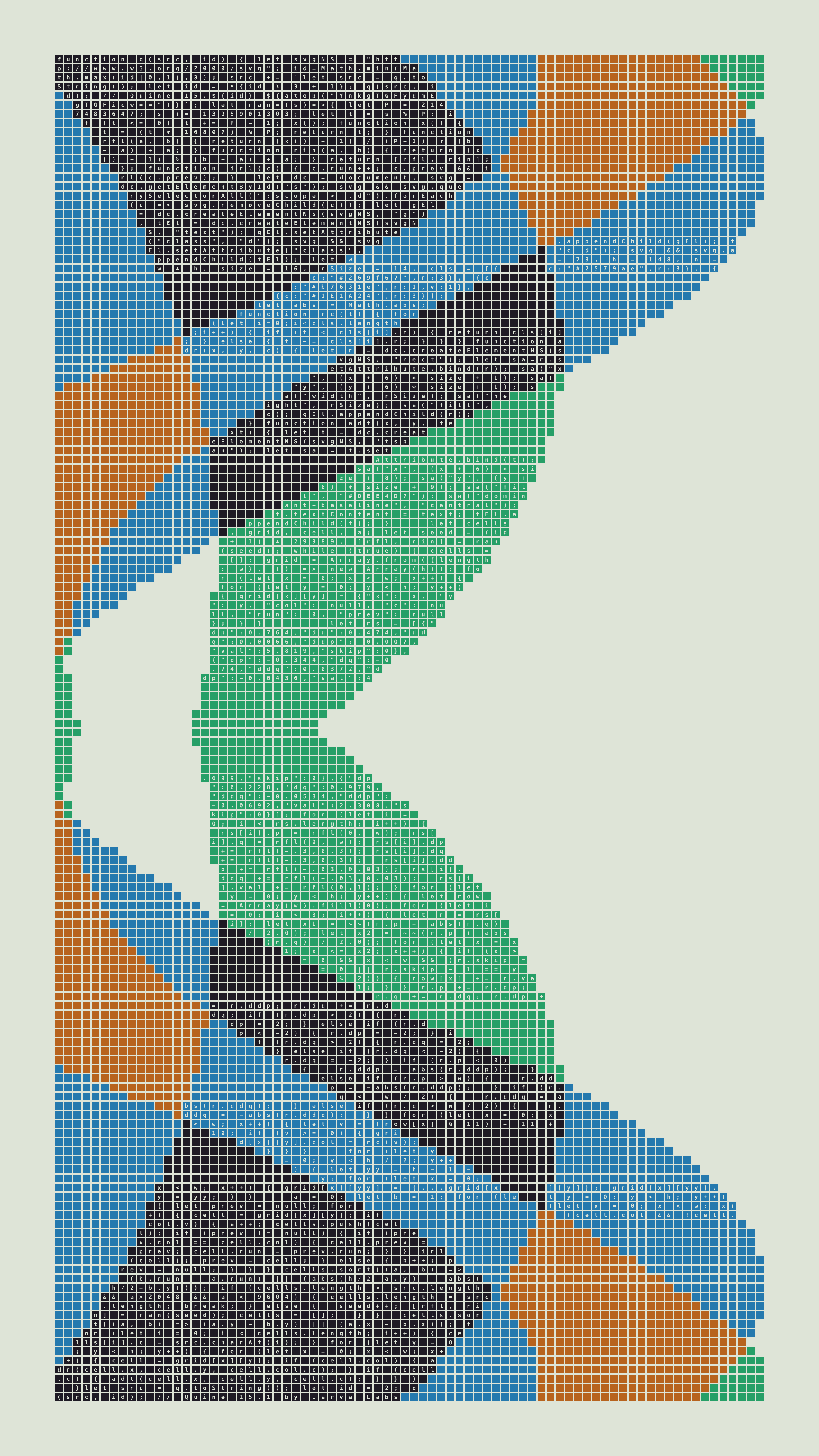 Quine #15 — Generation 1 (poster)
