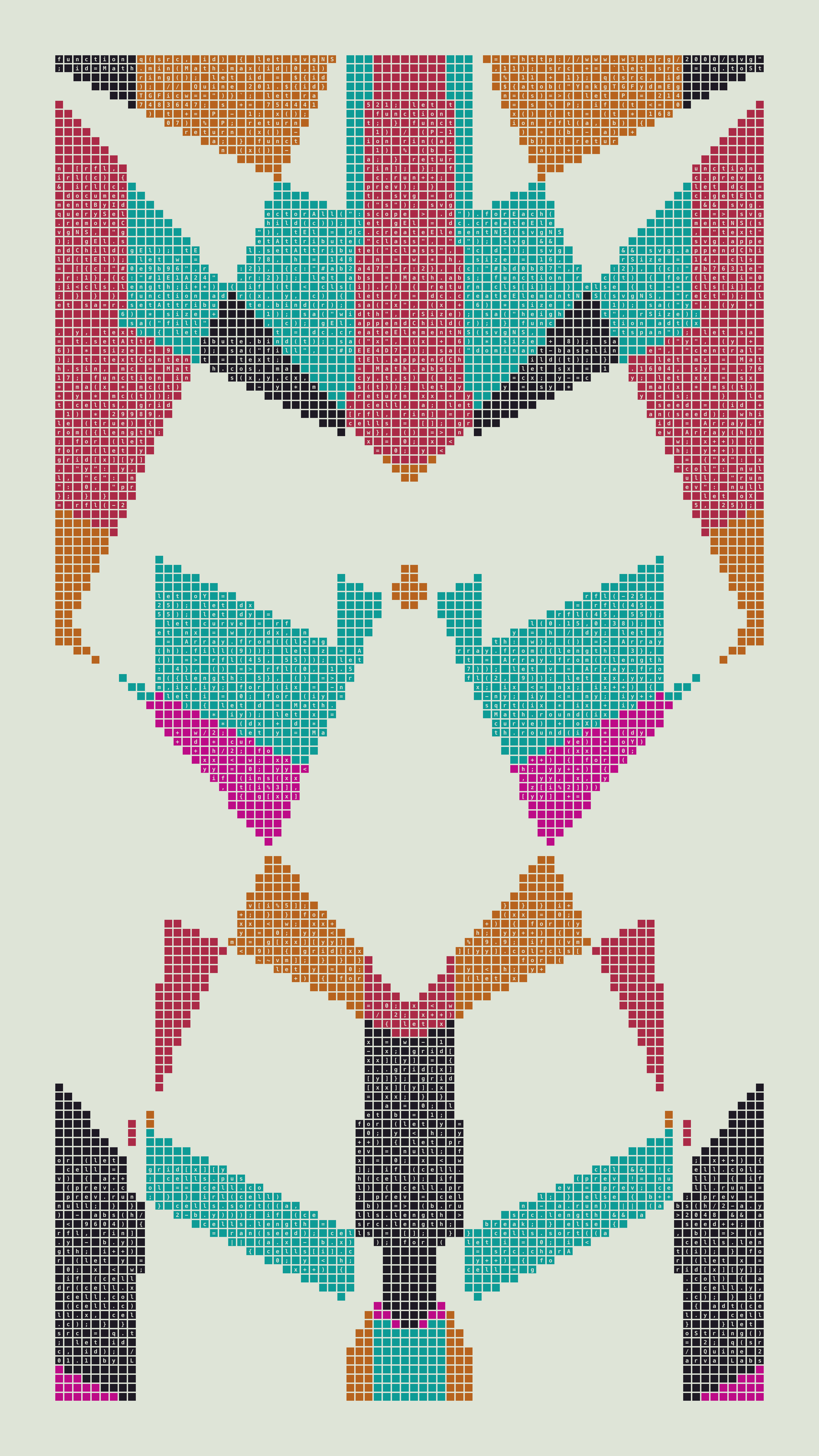 Quine #201 — Generation 1 (poster)