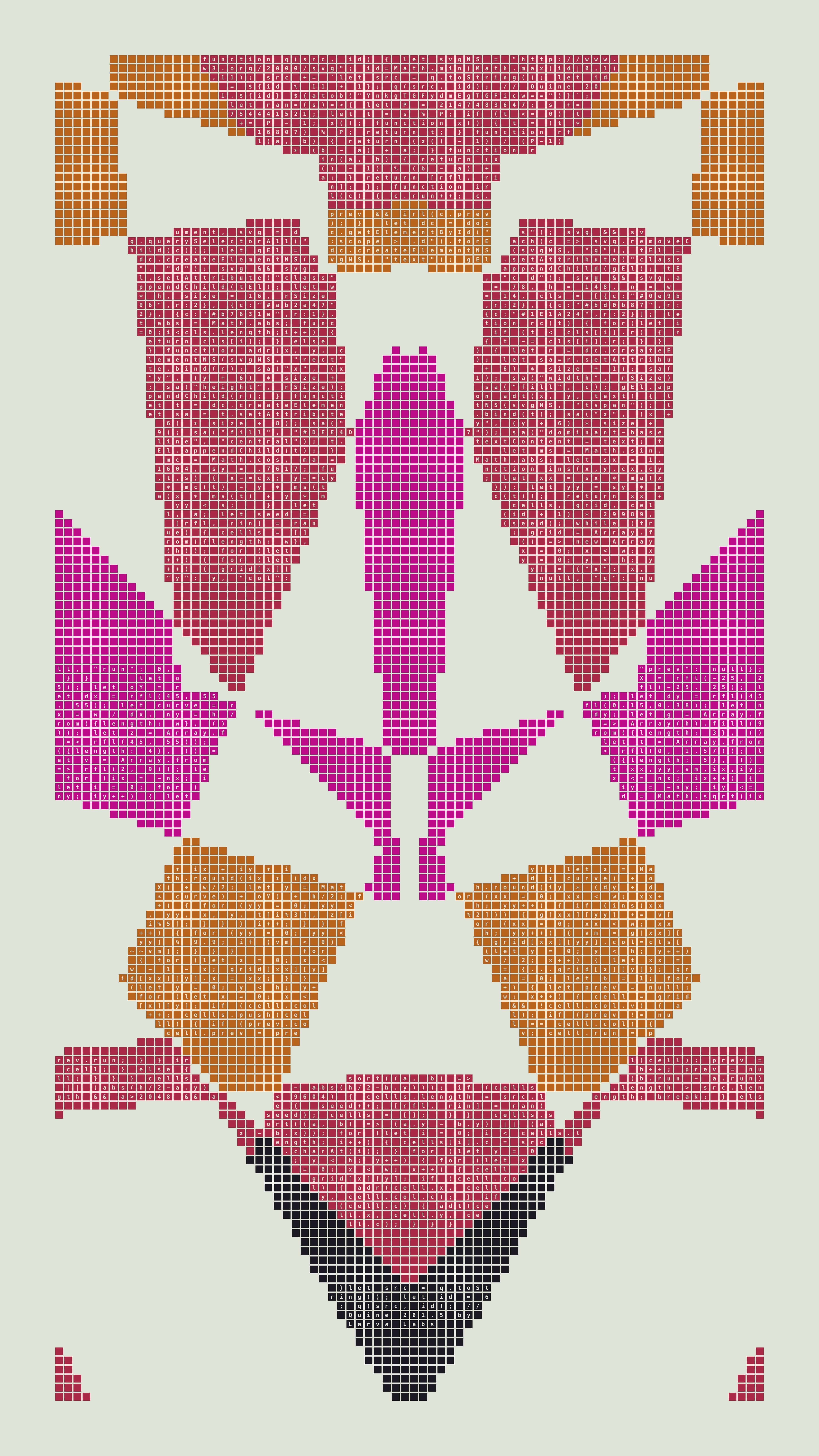 Quine #201 — Generation 5