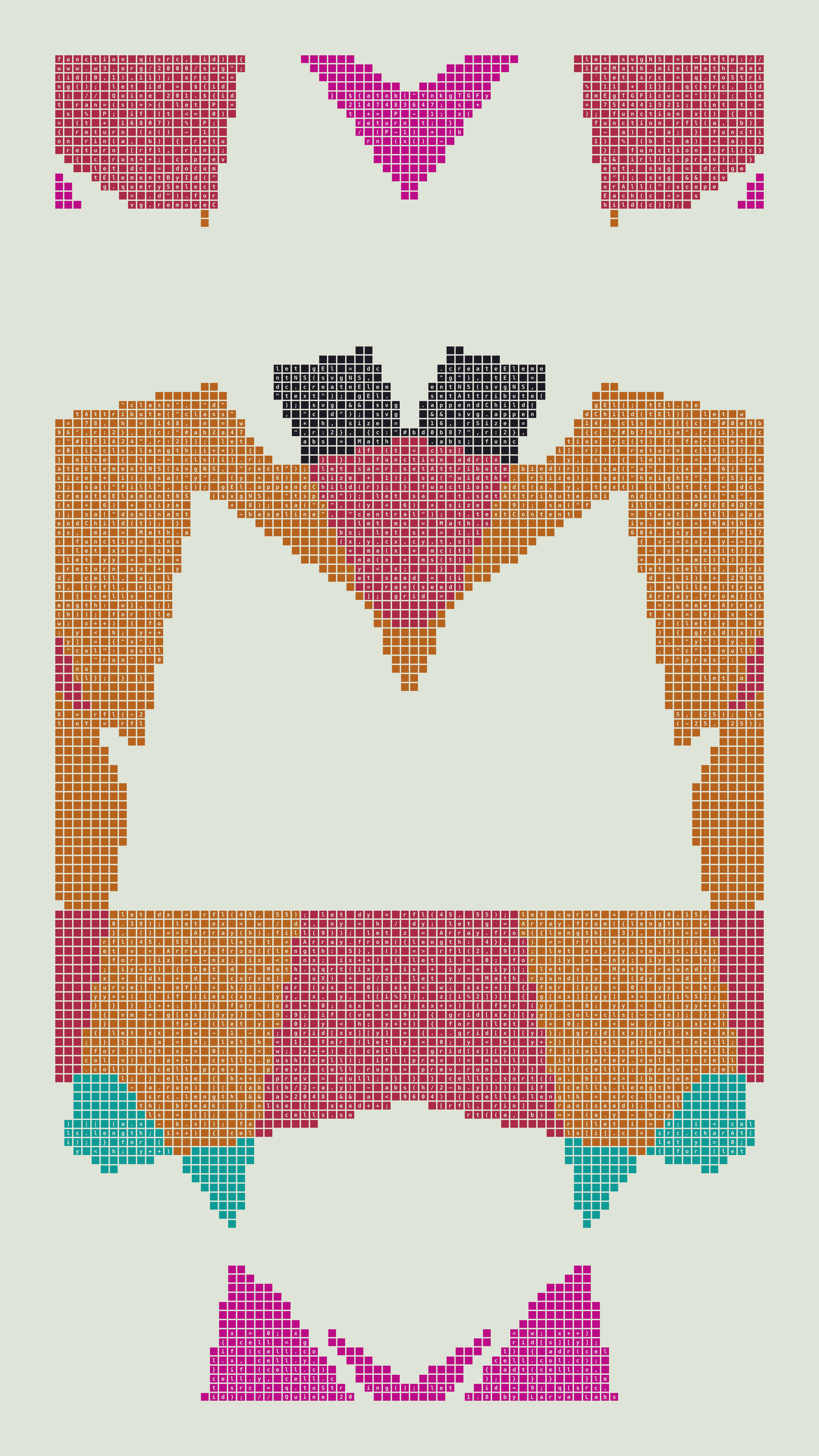 Quine #201 — Generation 8