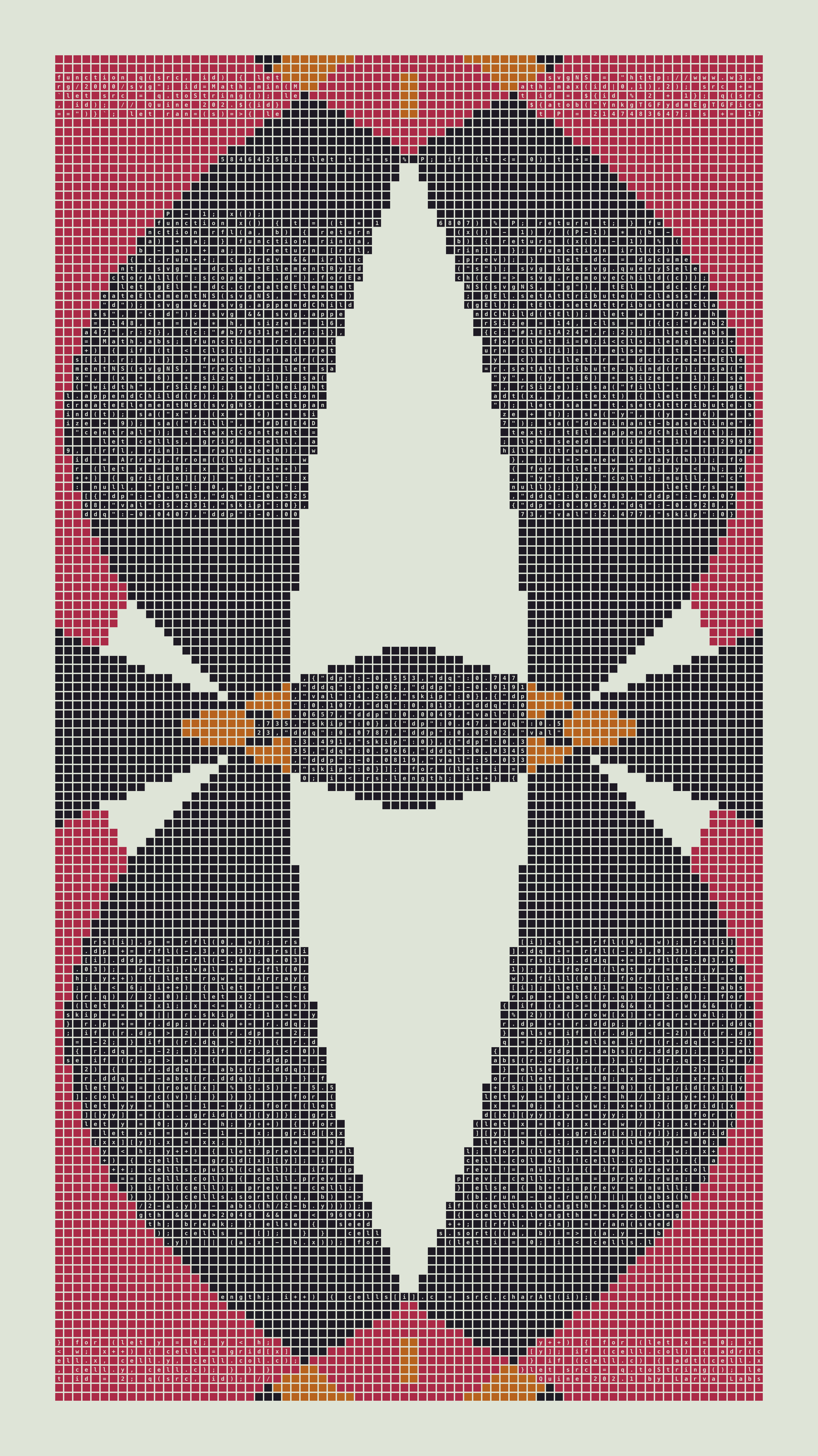 Quine #202 — Generation 1 (poster)