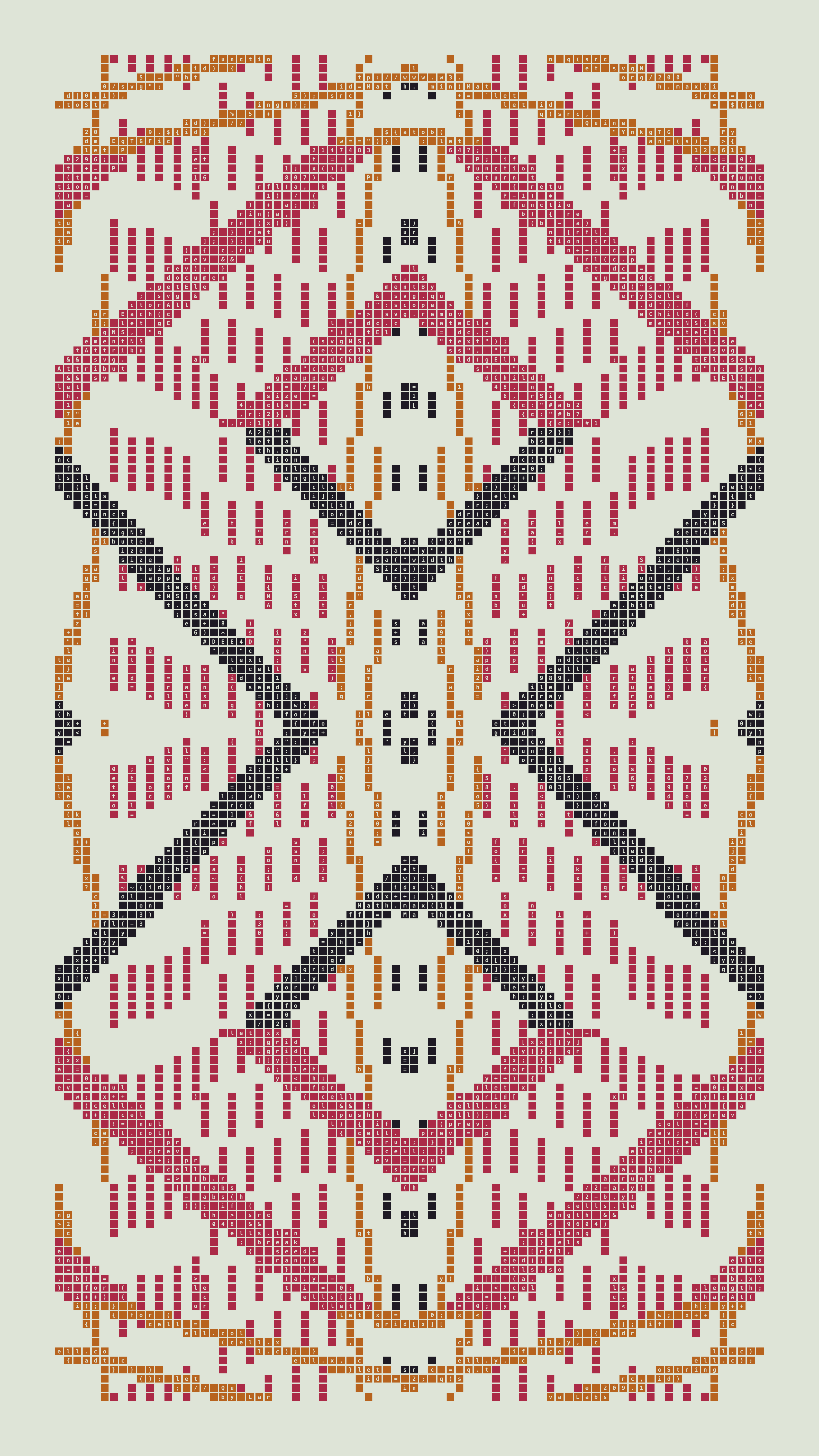 Quine #209 — Generation 1 (poster)
