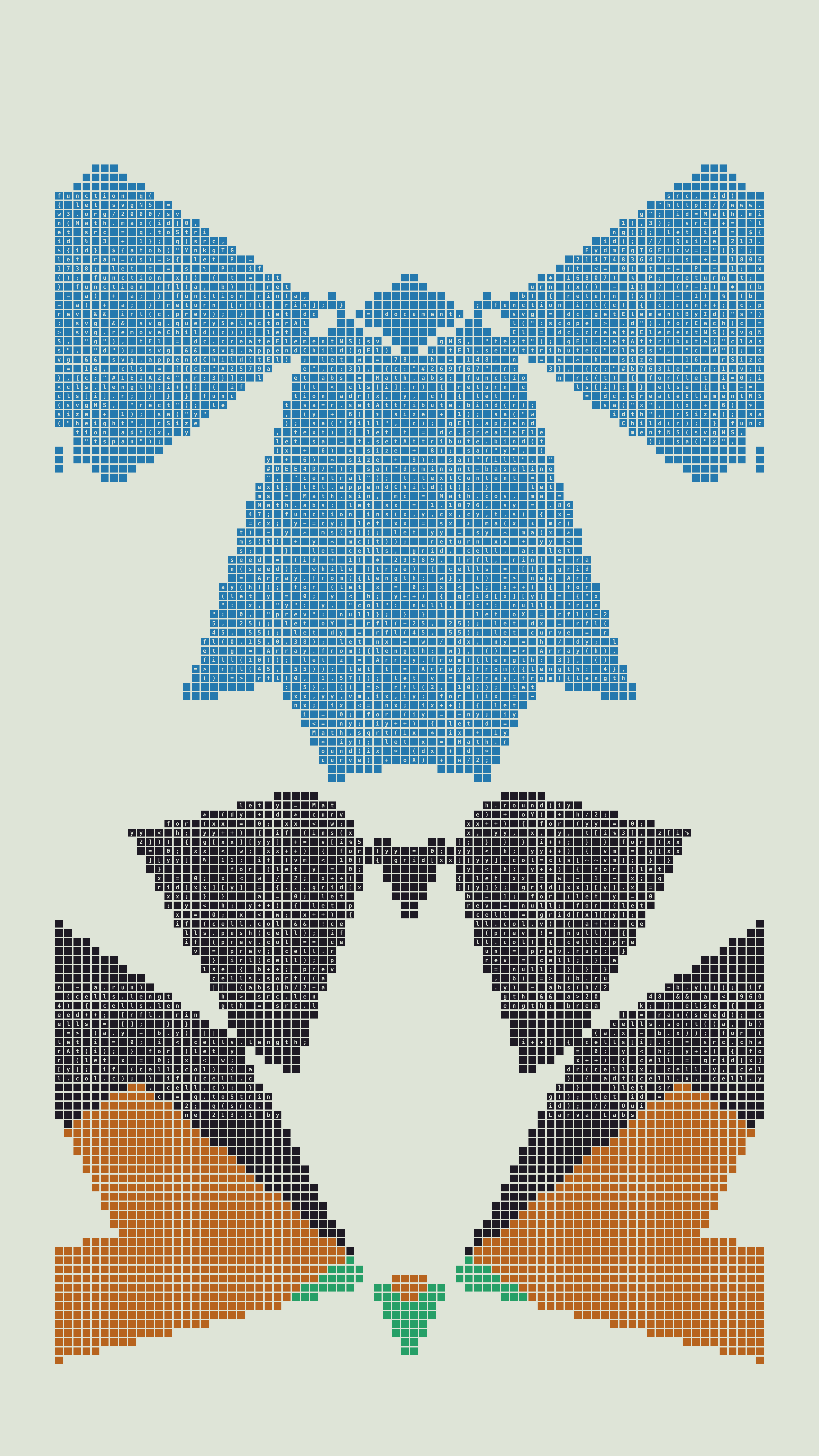 Quine #213 — Generation 1 (poster)