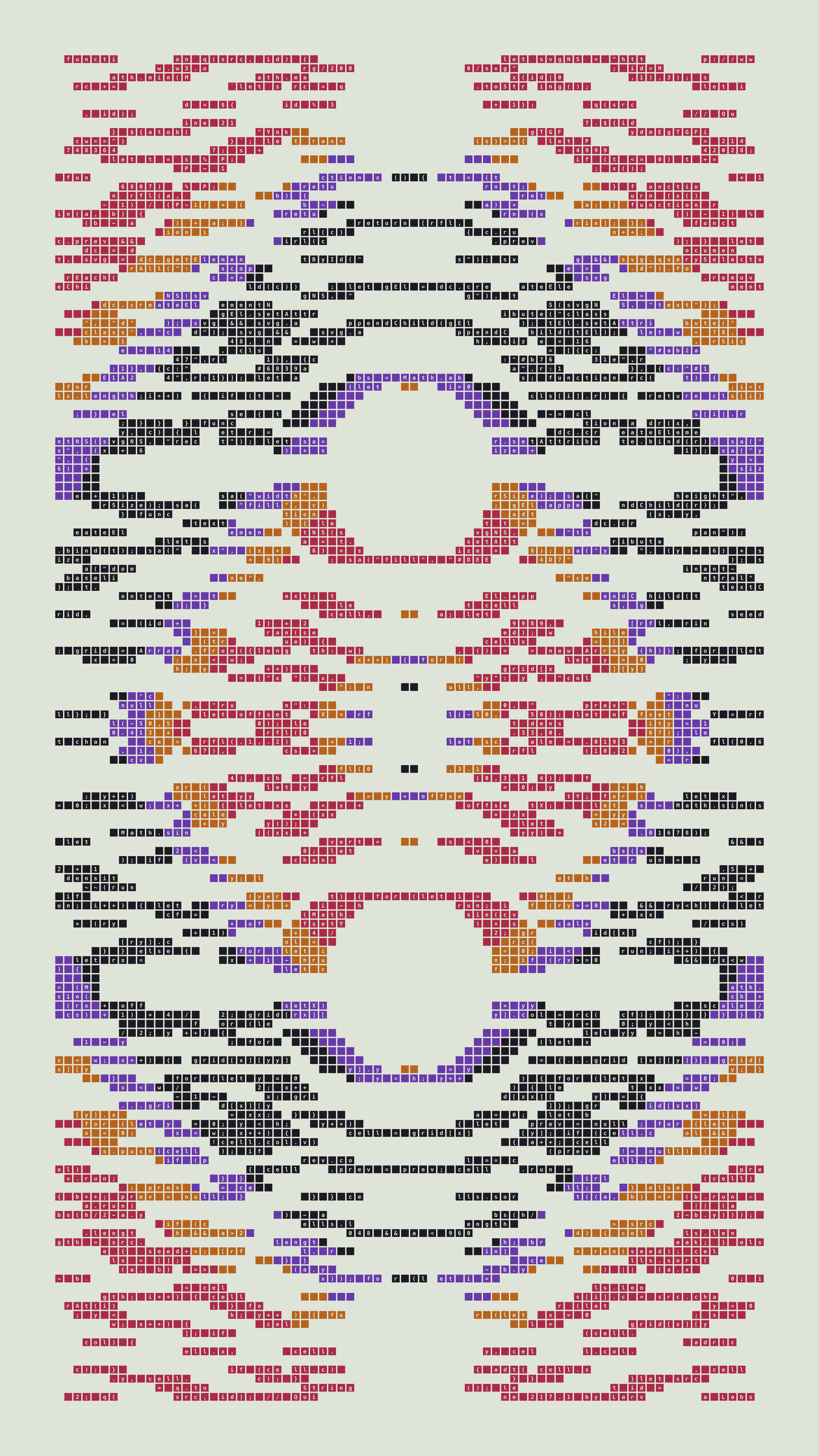 Quine #217 — Generation 1 (poster)