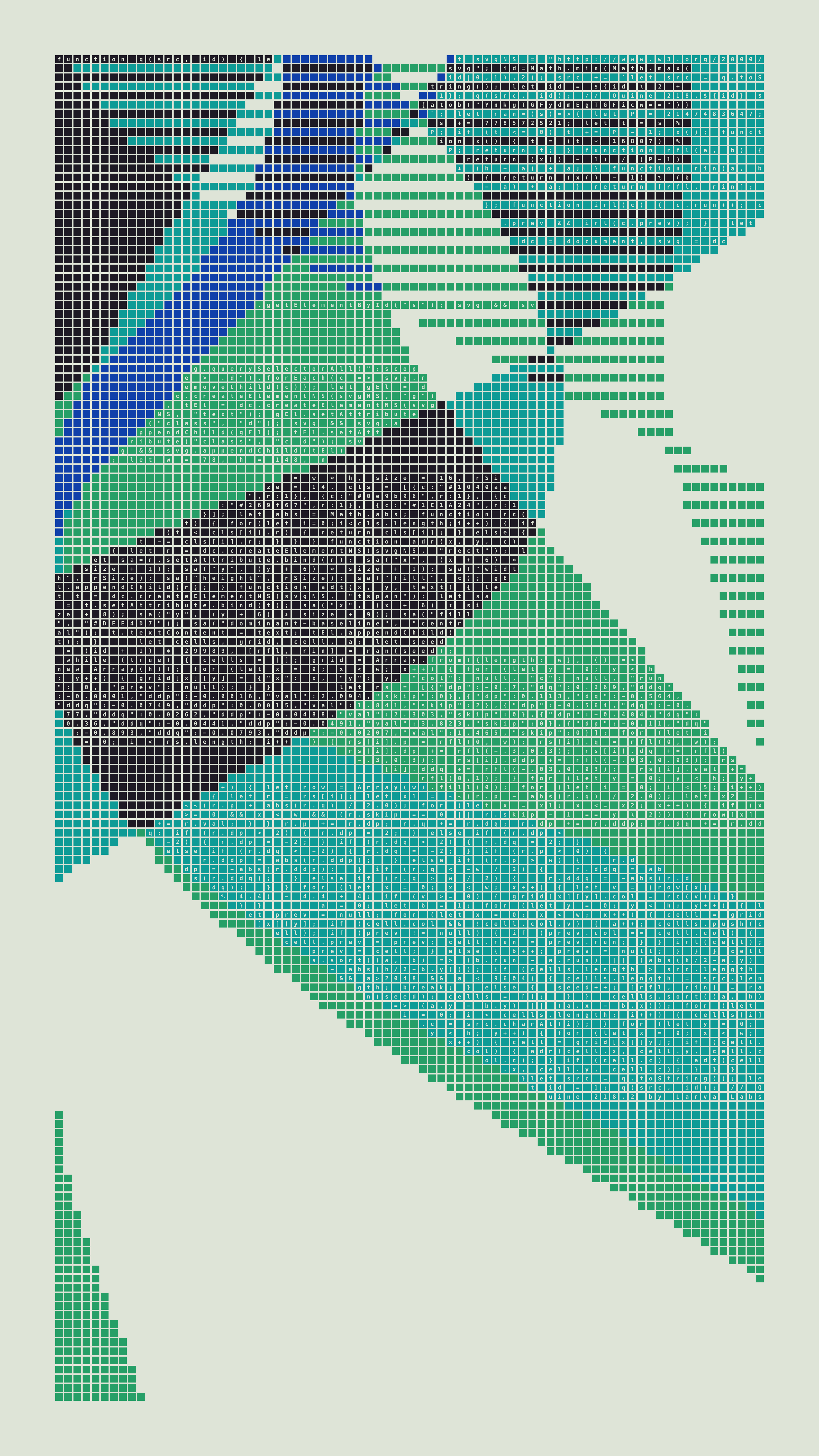 Quine #218 — Generation 2