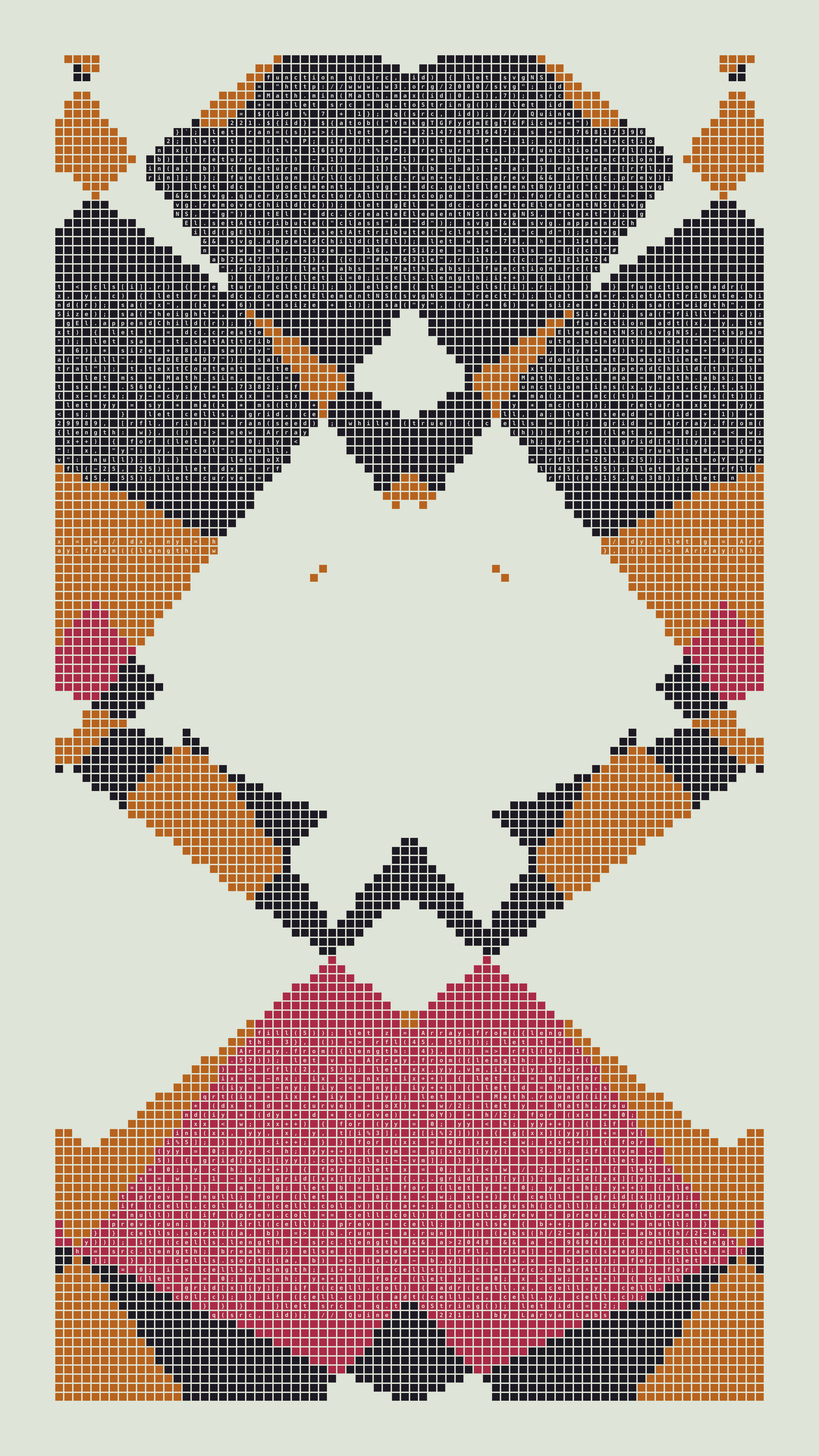 Quine #221 — Generation 1