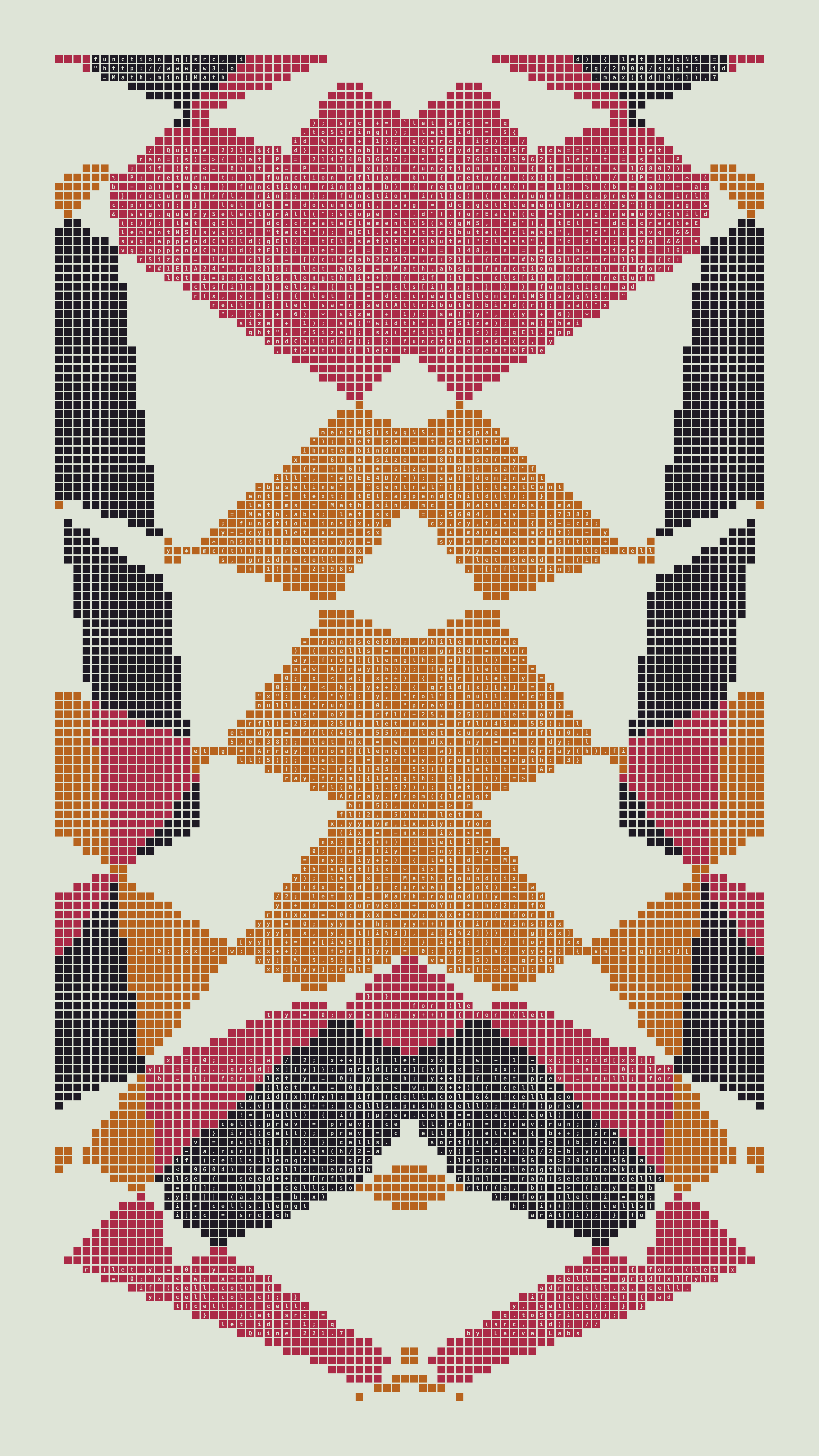 Quine #221 — Generation 7 (poster)