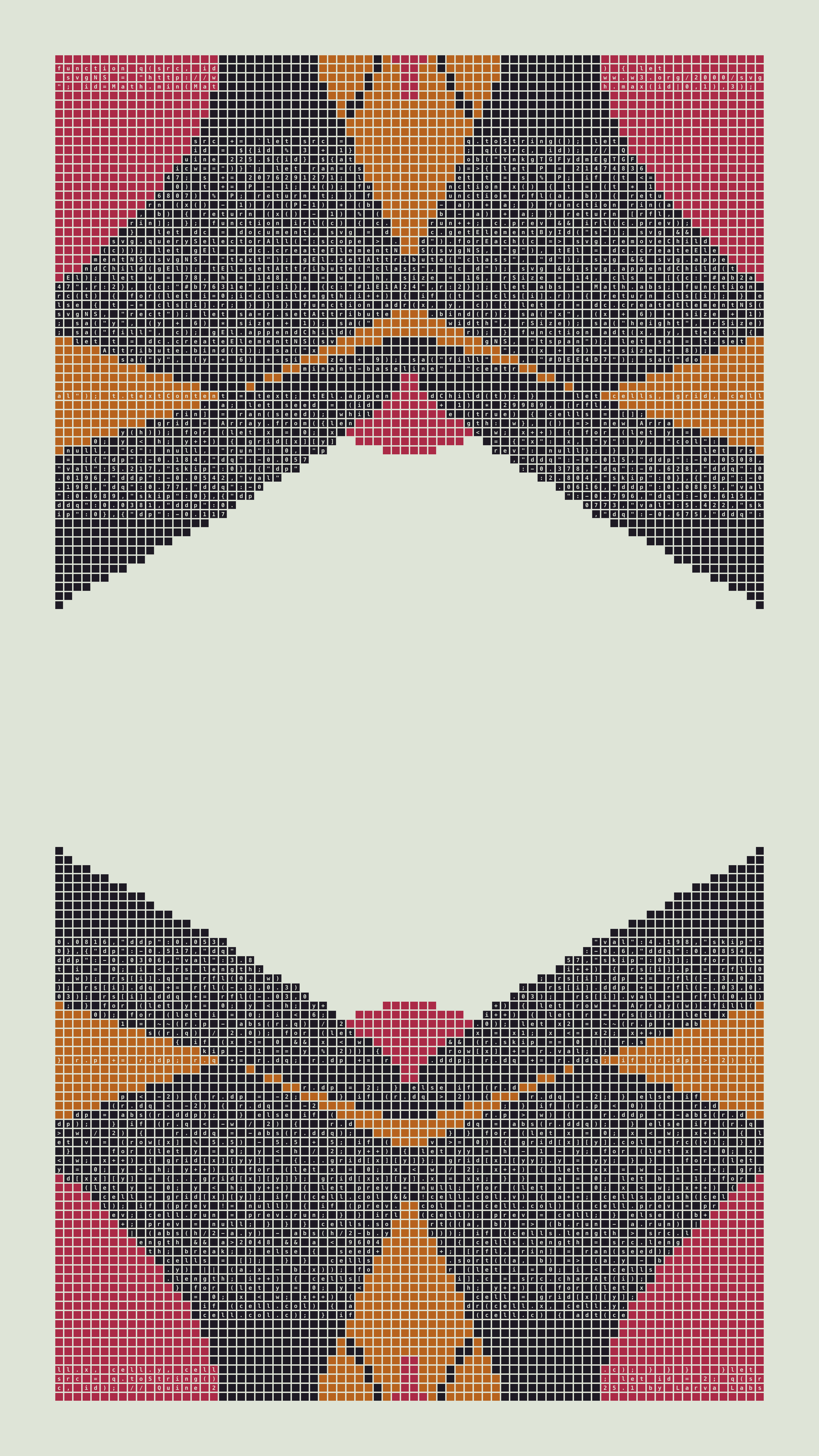 Quine #225 — Generation 1 (poster)