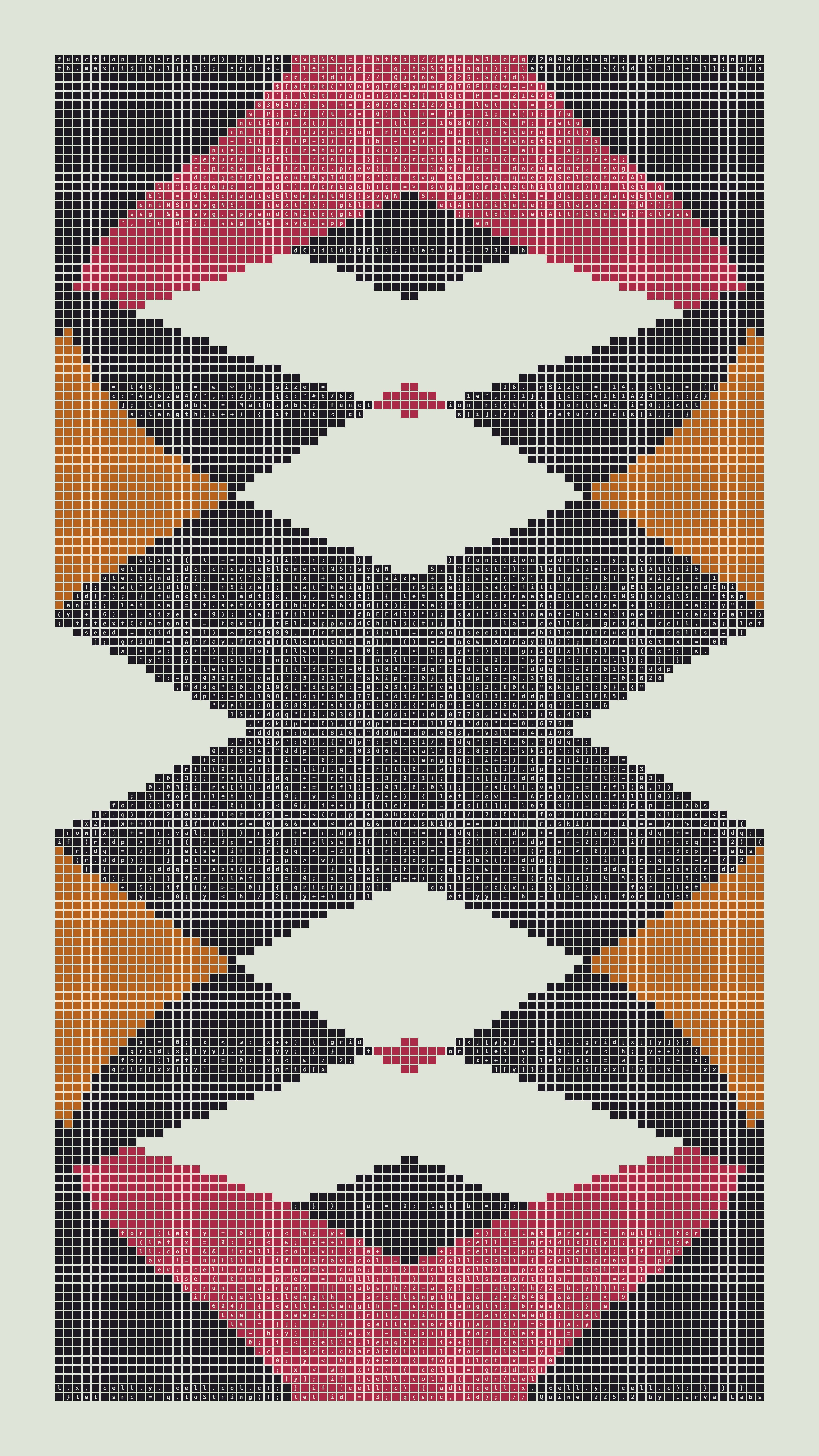 Quine #225 — Generation 2