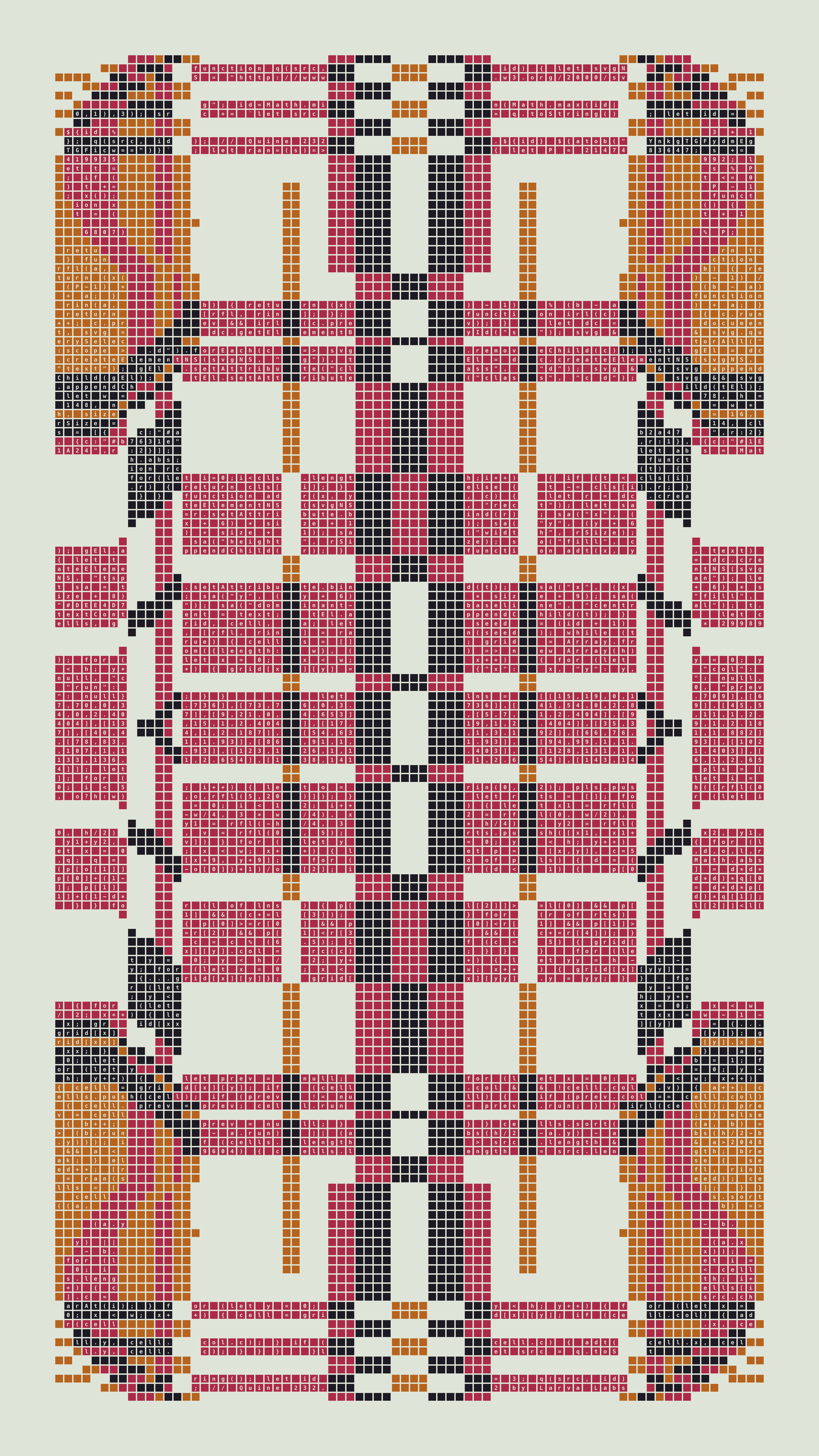 Quine #232 — Generation 2