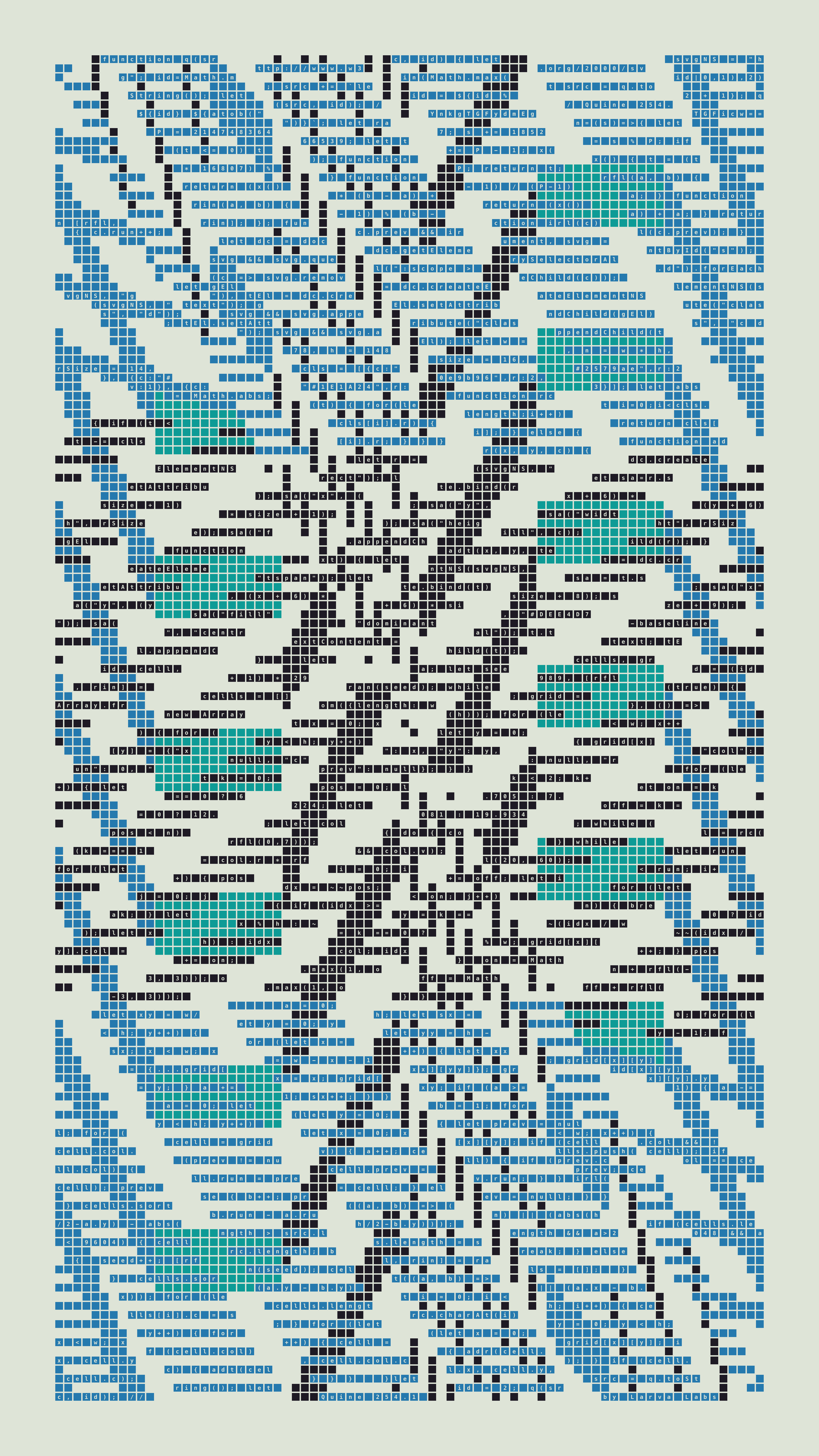 Quine #254 — Generation 1 (poster)