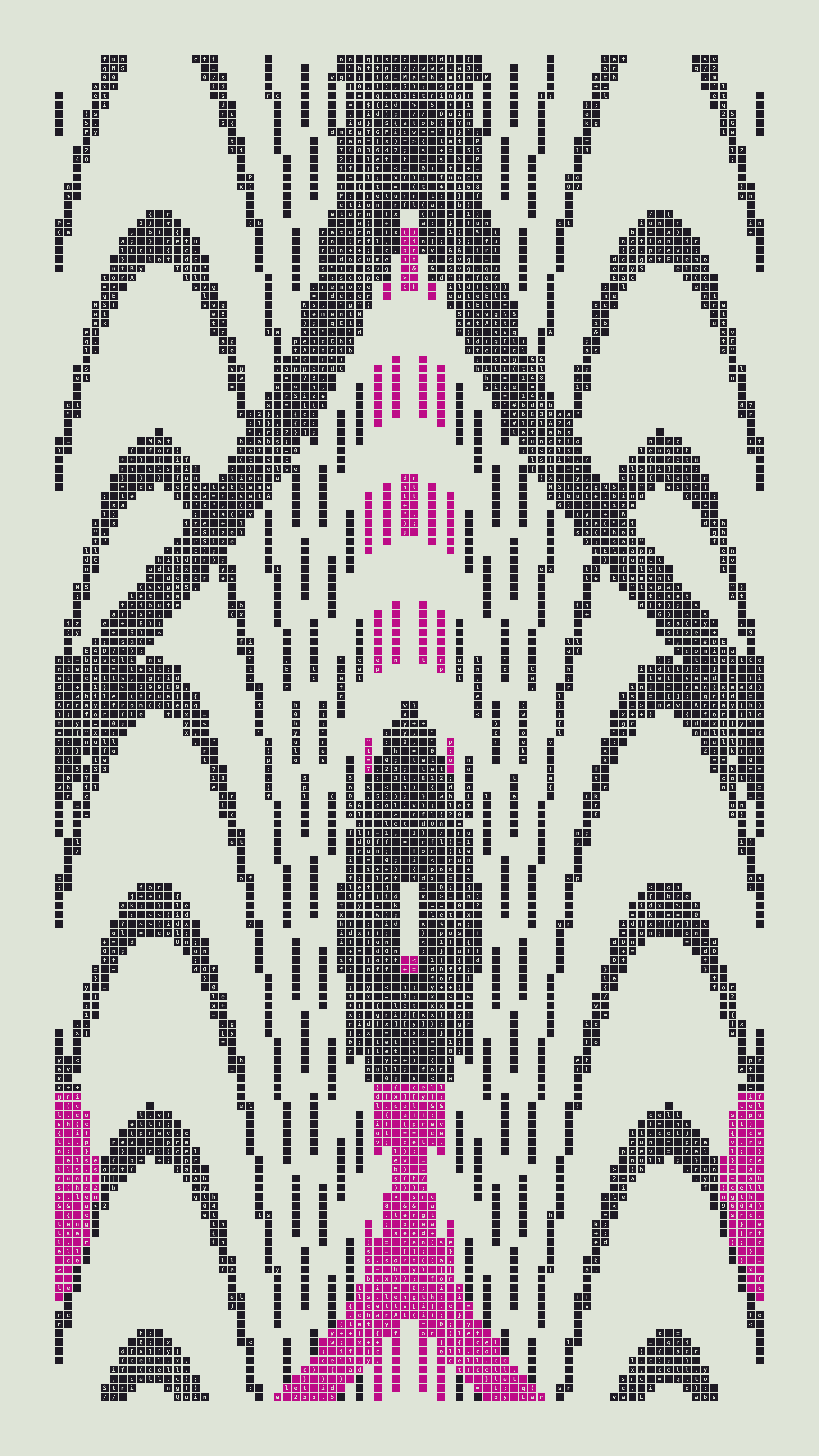 Quine #255 — Generation 5 (poster)