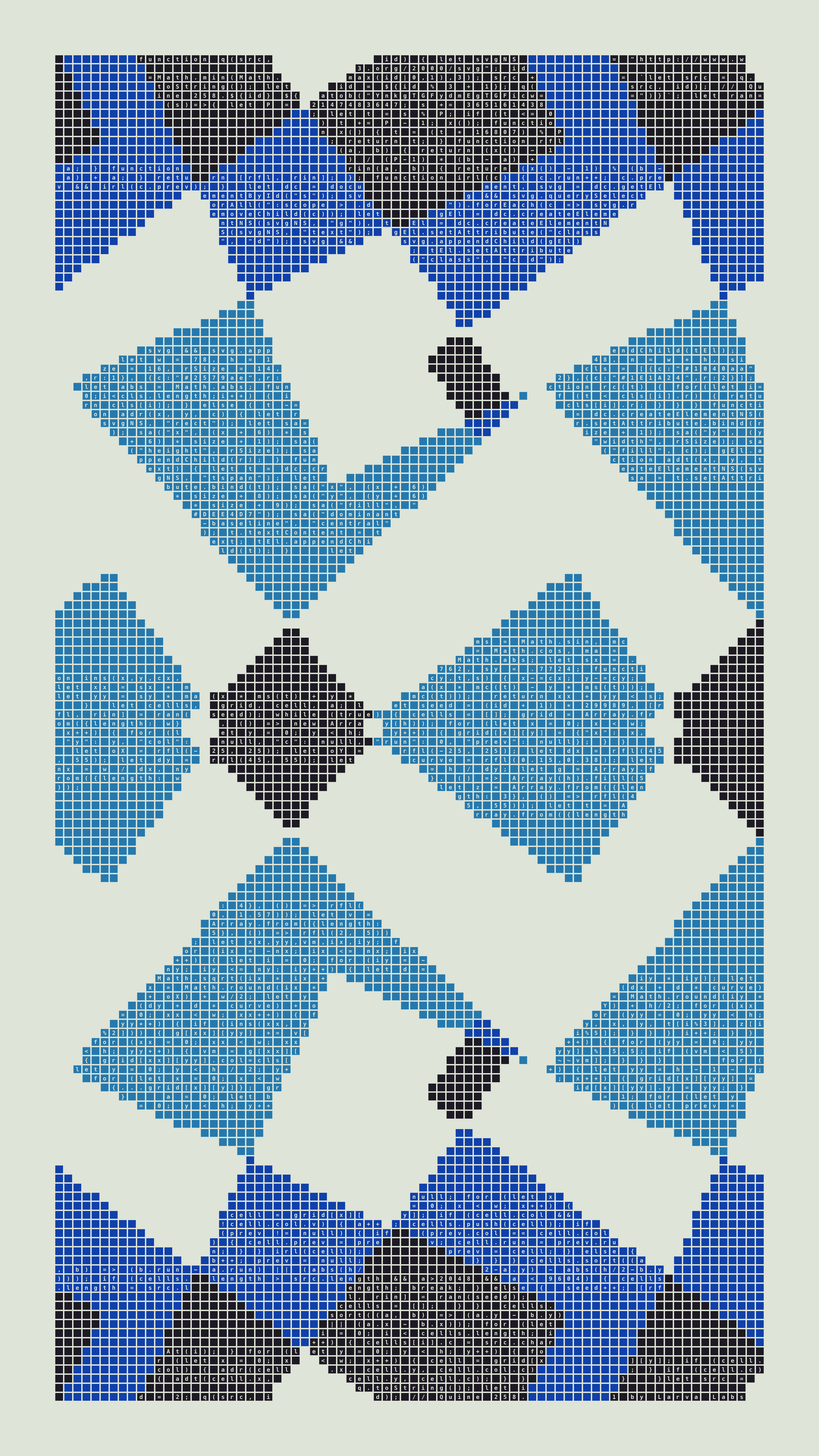 Quine #258 — Generation 1 (poster)