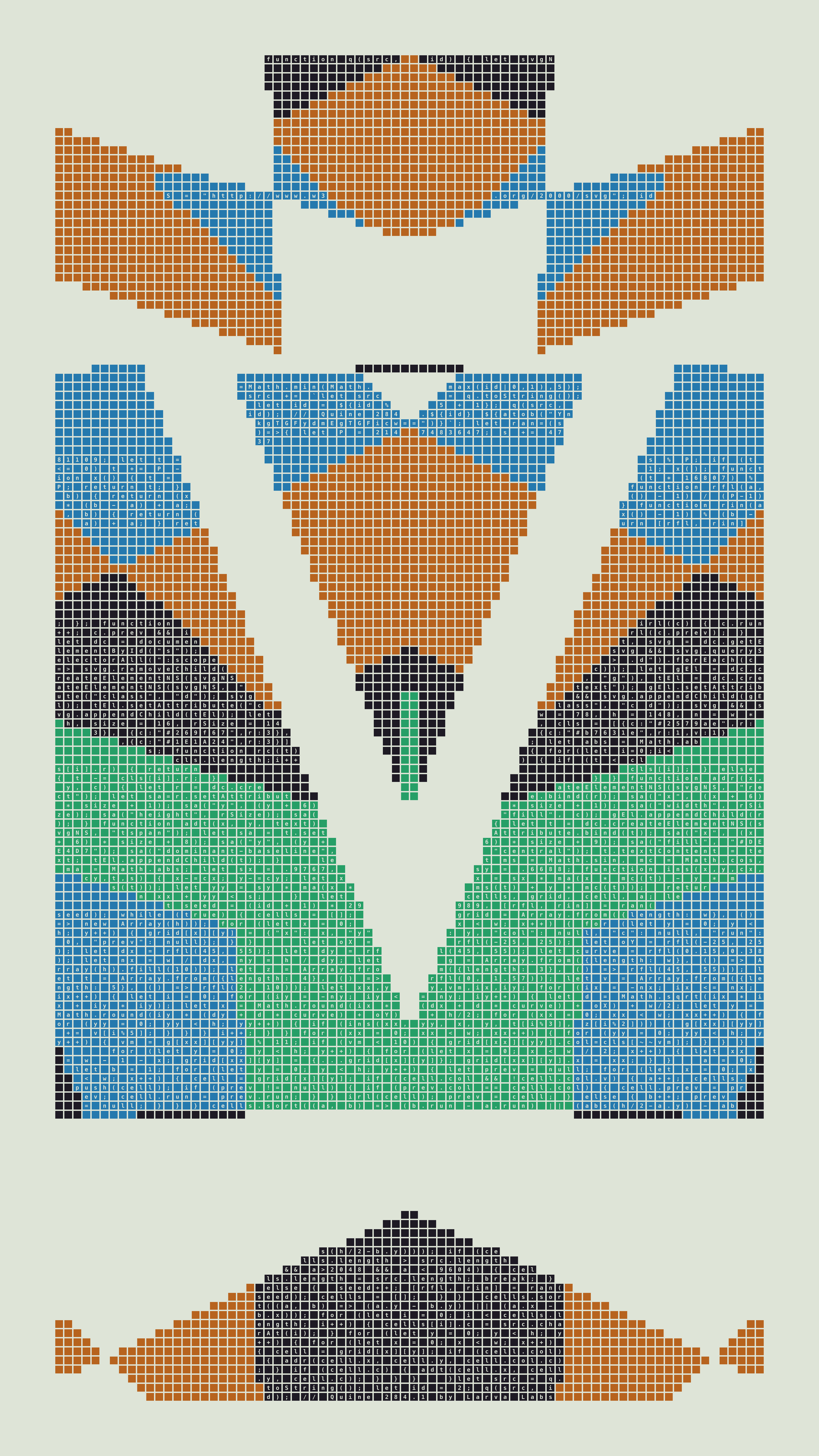 Quine #284 — Generation 1 (poster)