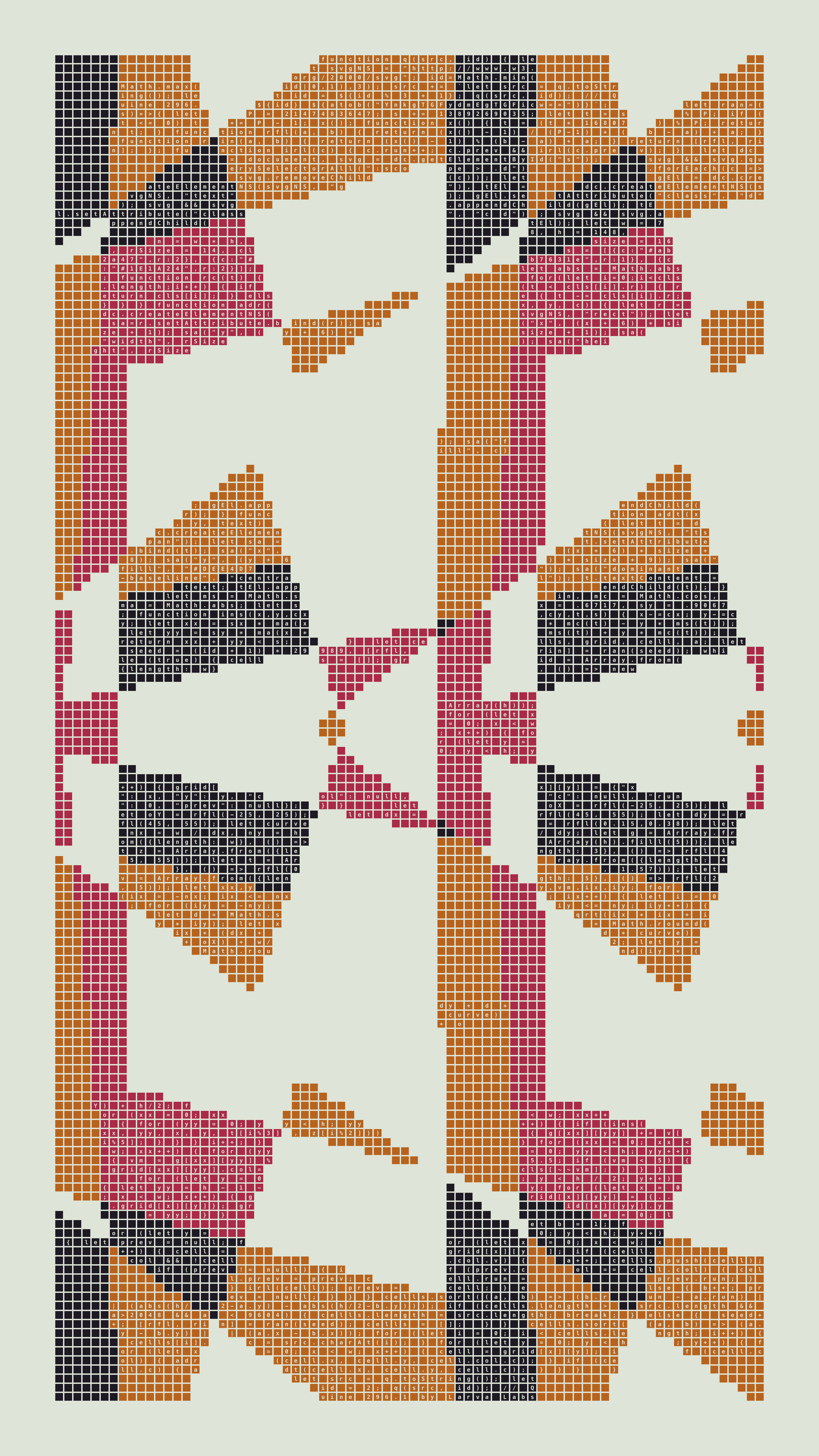 Quine #296 — Generation 1 (poster)