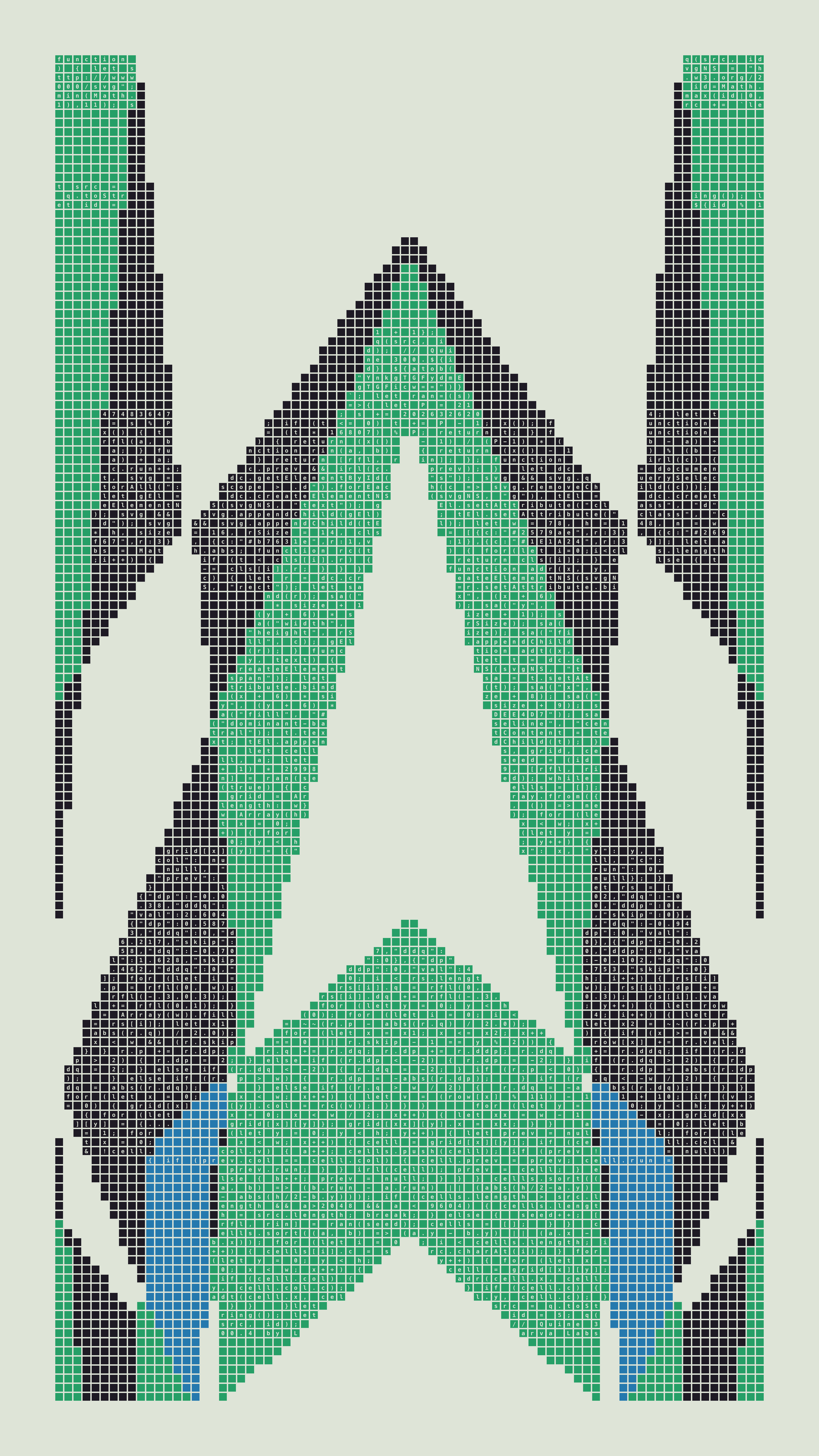 Quine #300 — Generation 4