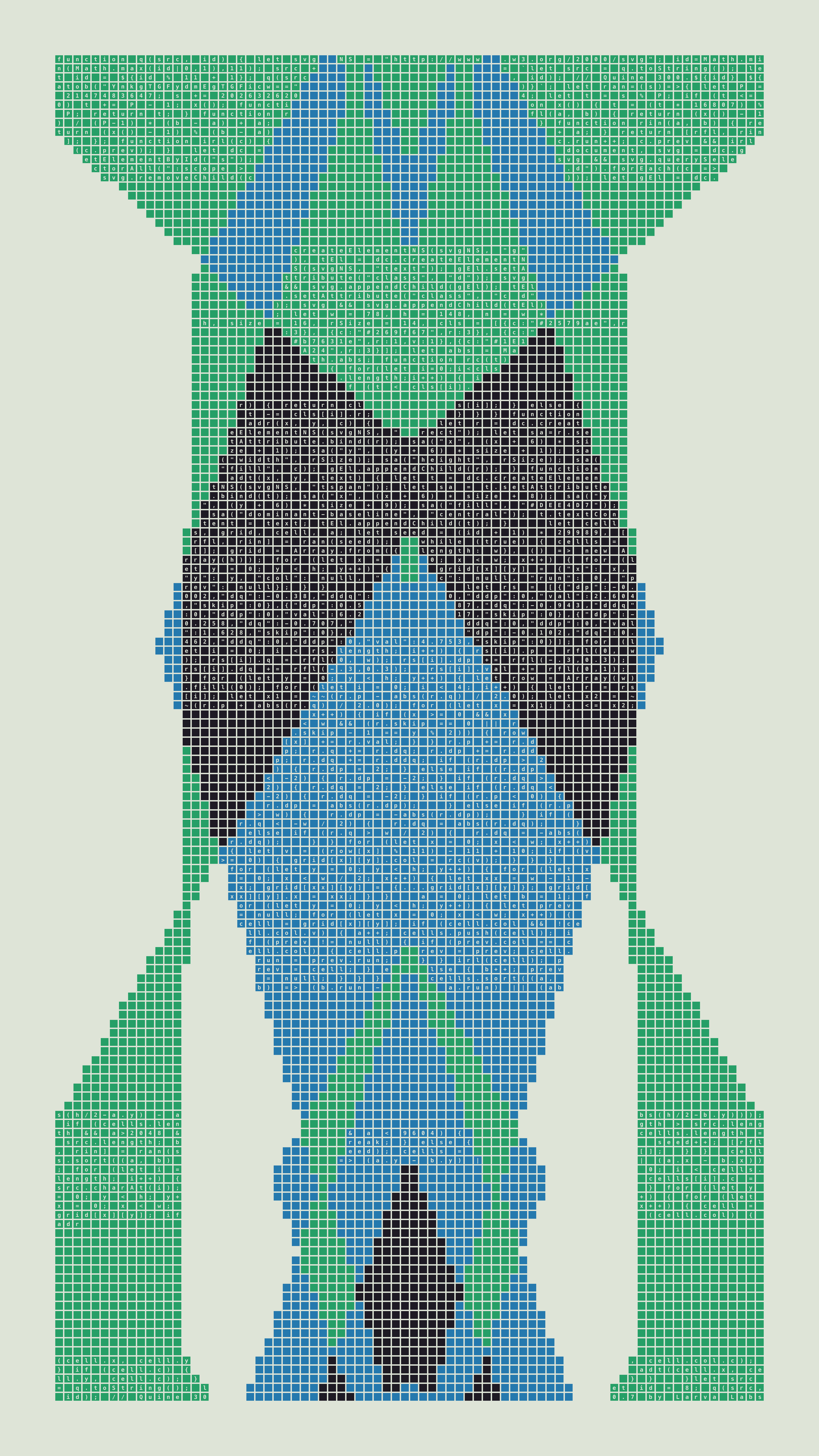 Quine #300 — Generation 7