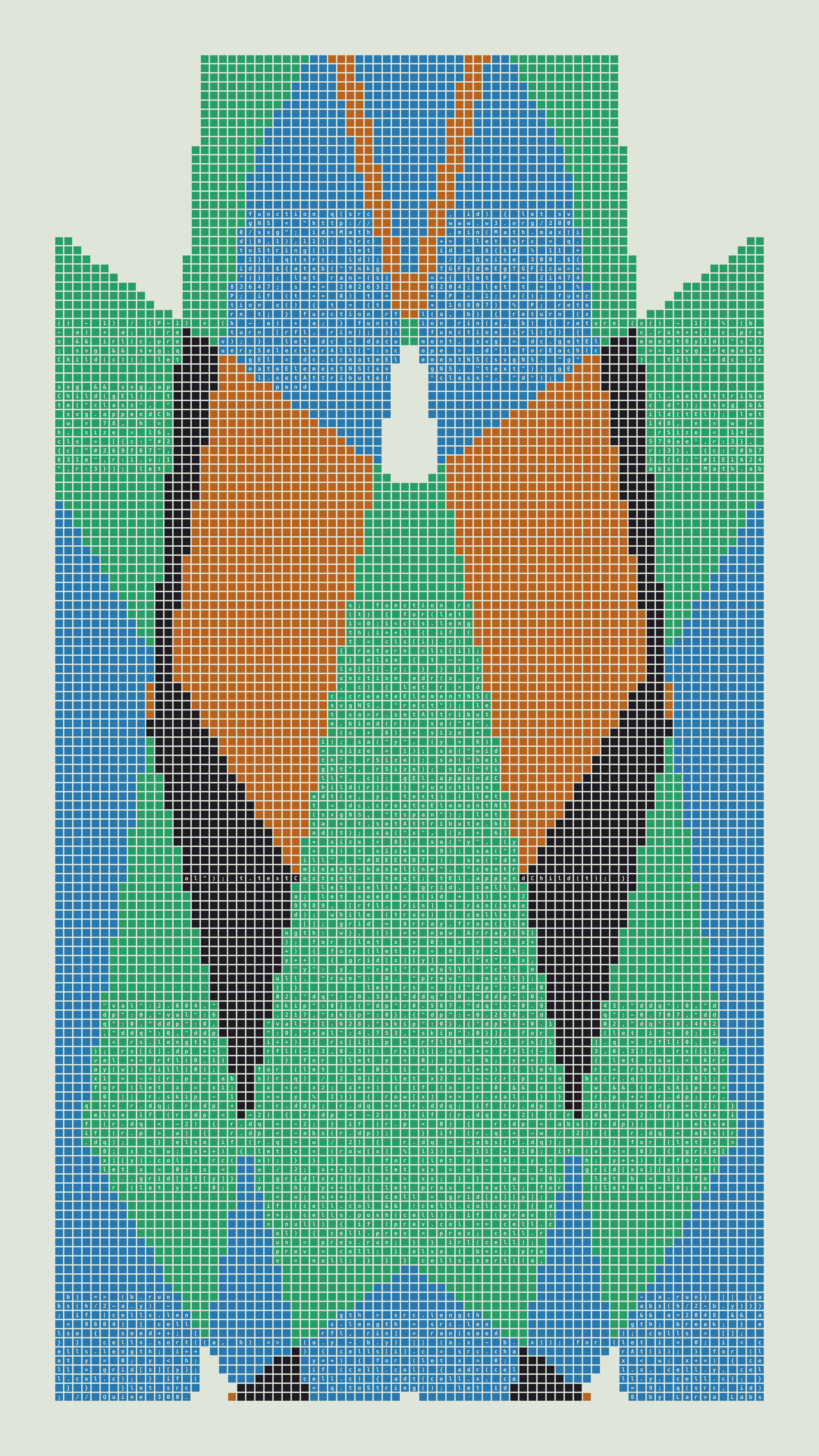 Quine #300 — Generation 8