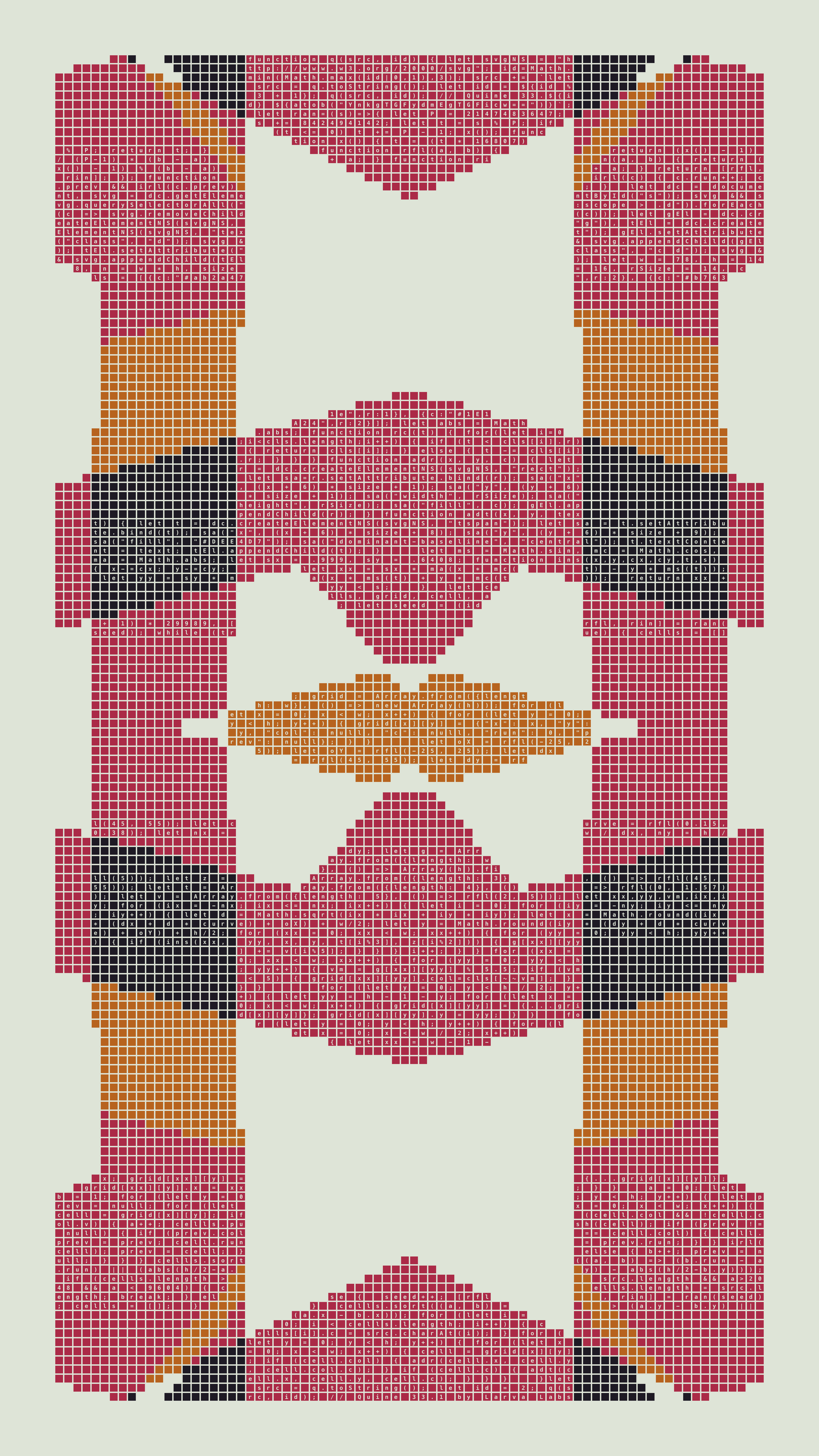Quine #33 — Generation 1 (poster)