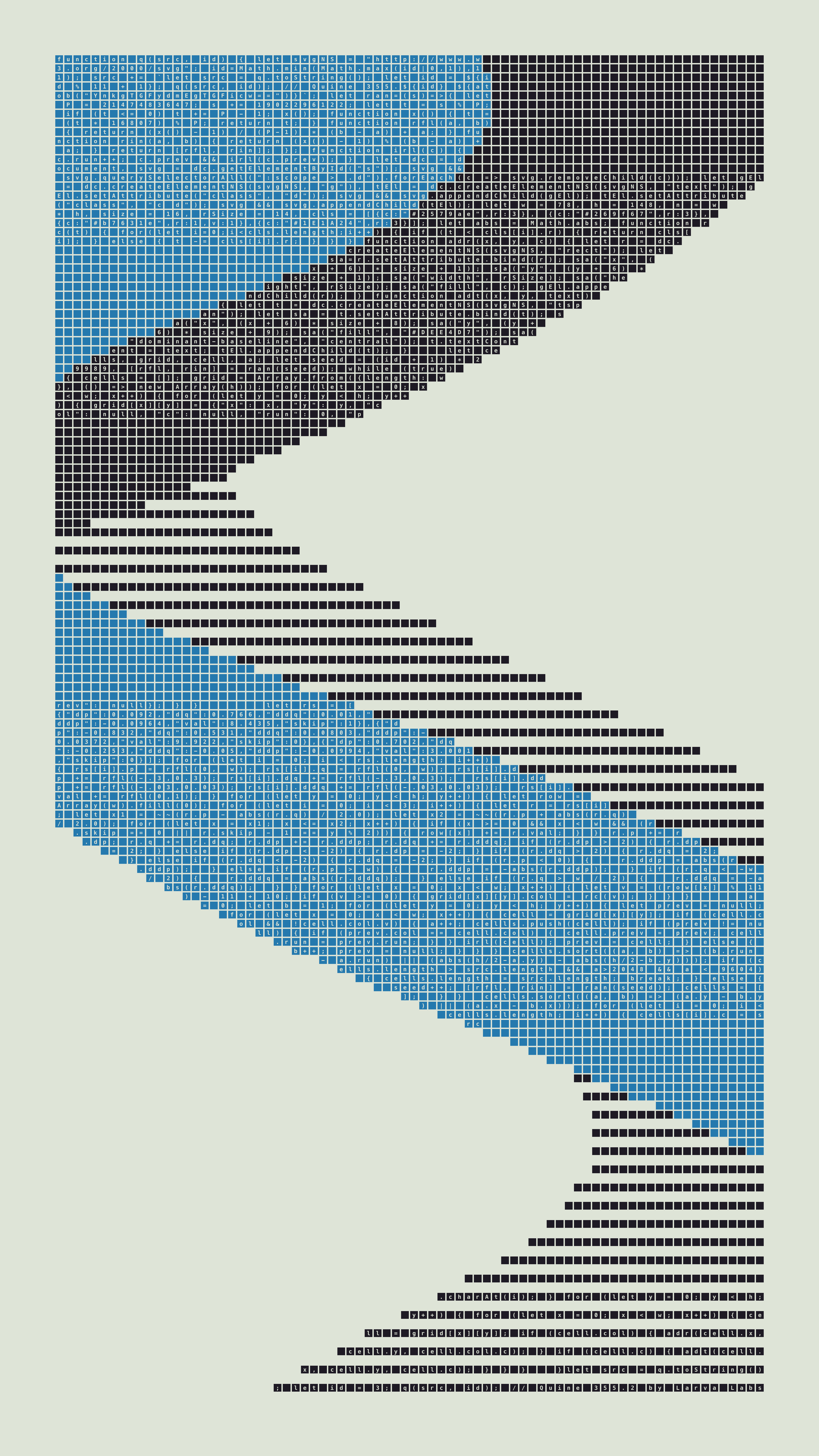 Quine #355 — Generation 2