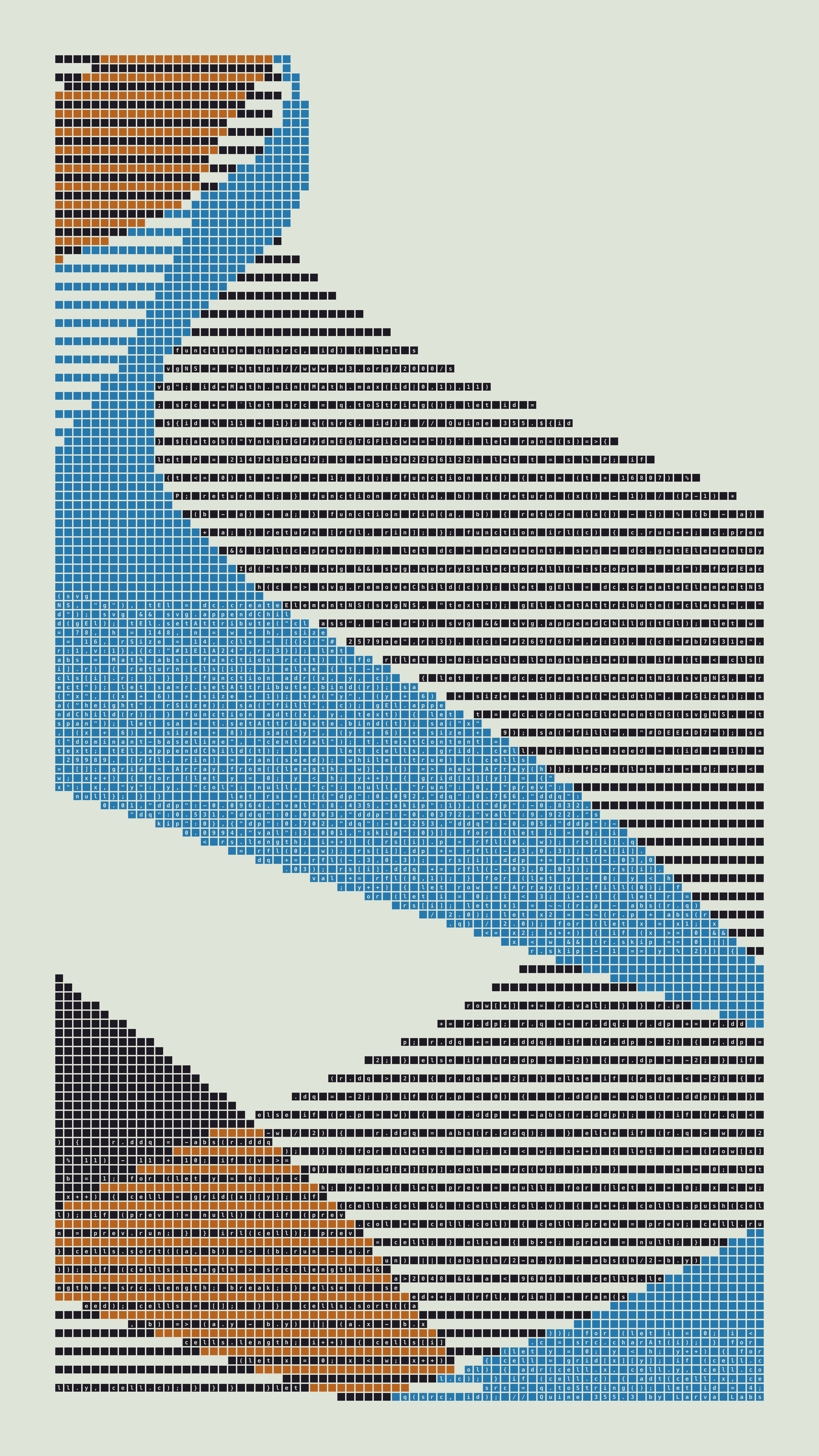 Quine #355 — Generation 3