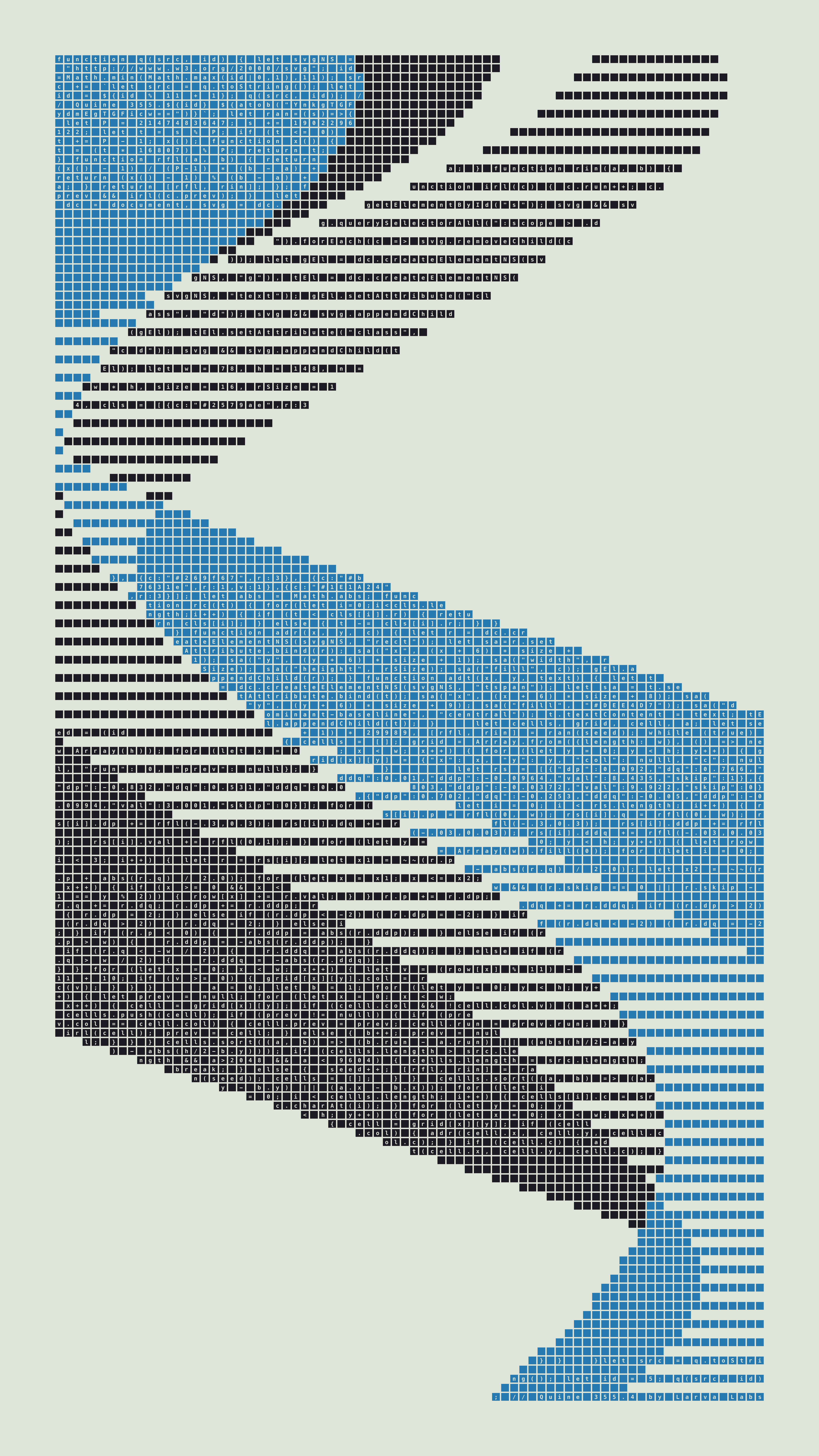 Quine #355 — Generation 4