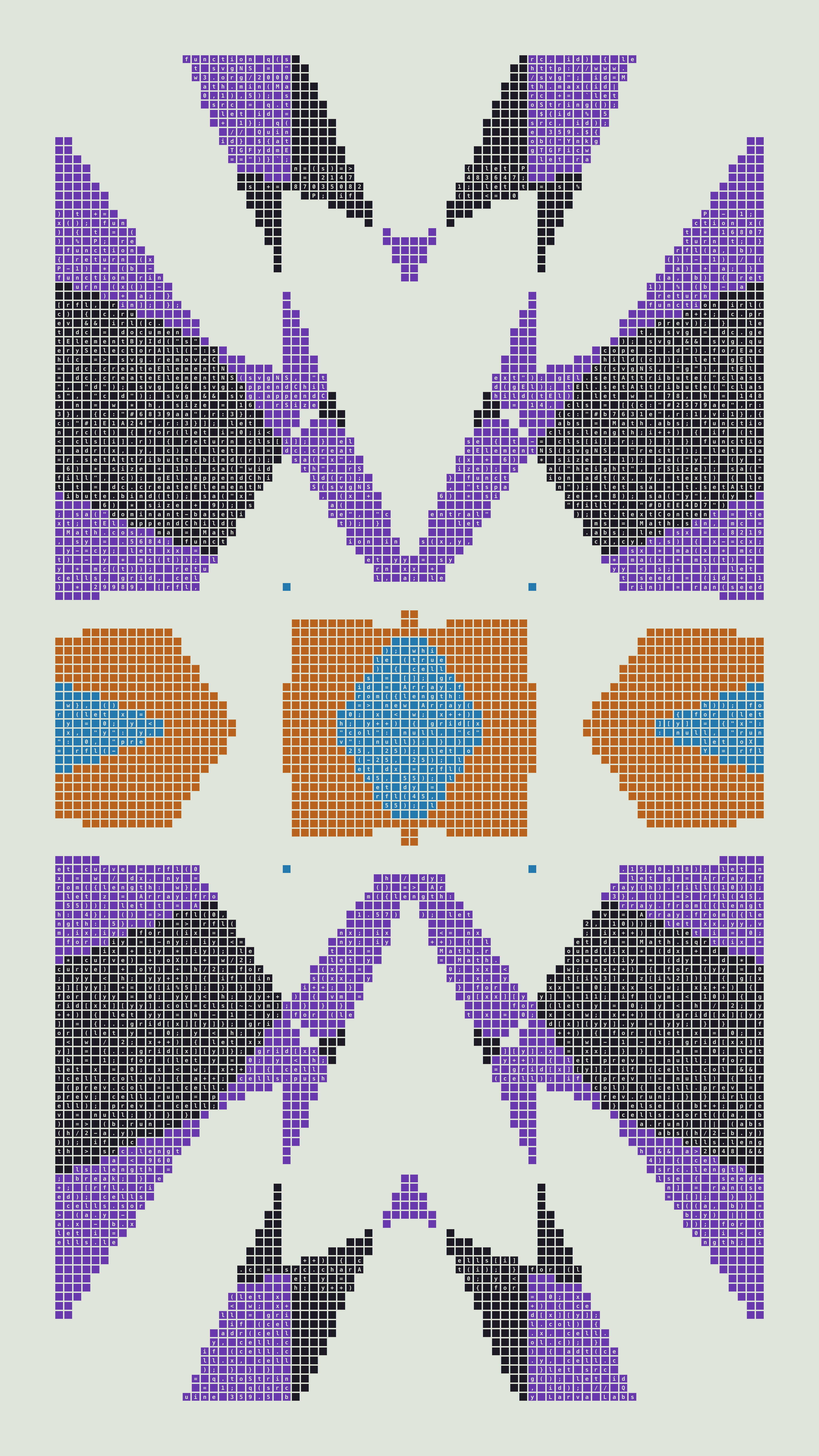 Quine #359 — Generation 5