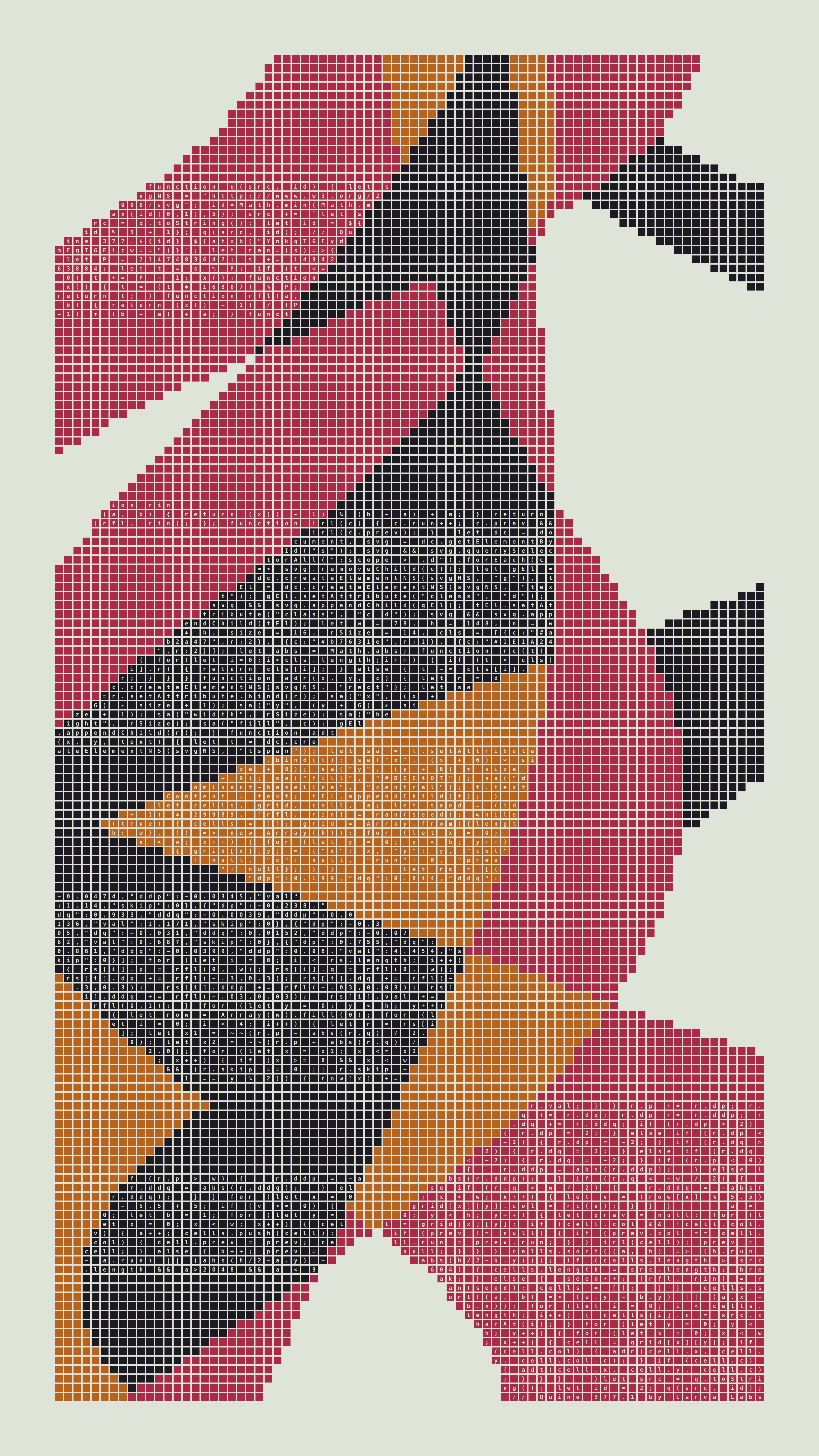 Quine #377 — Generation 1 (poster)