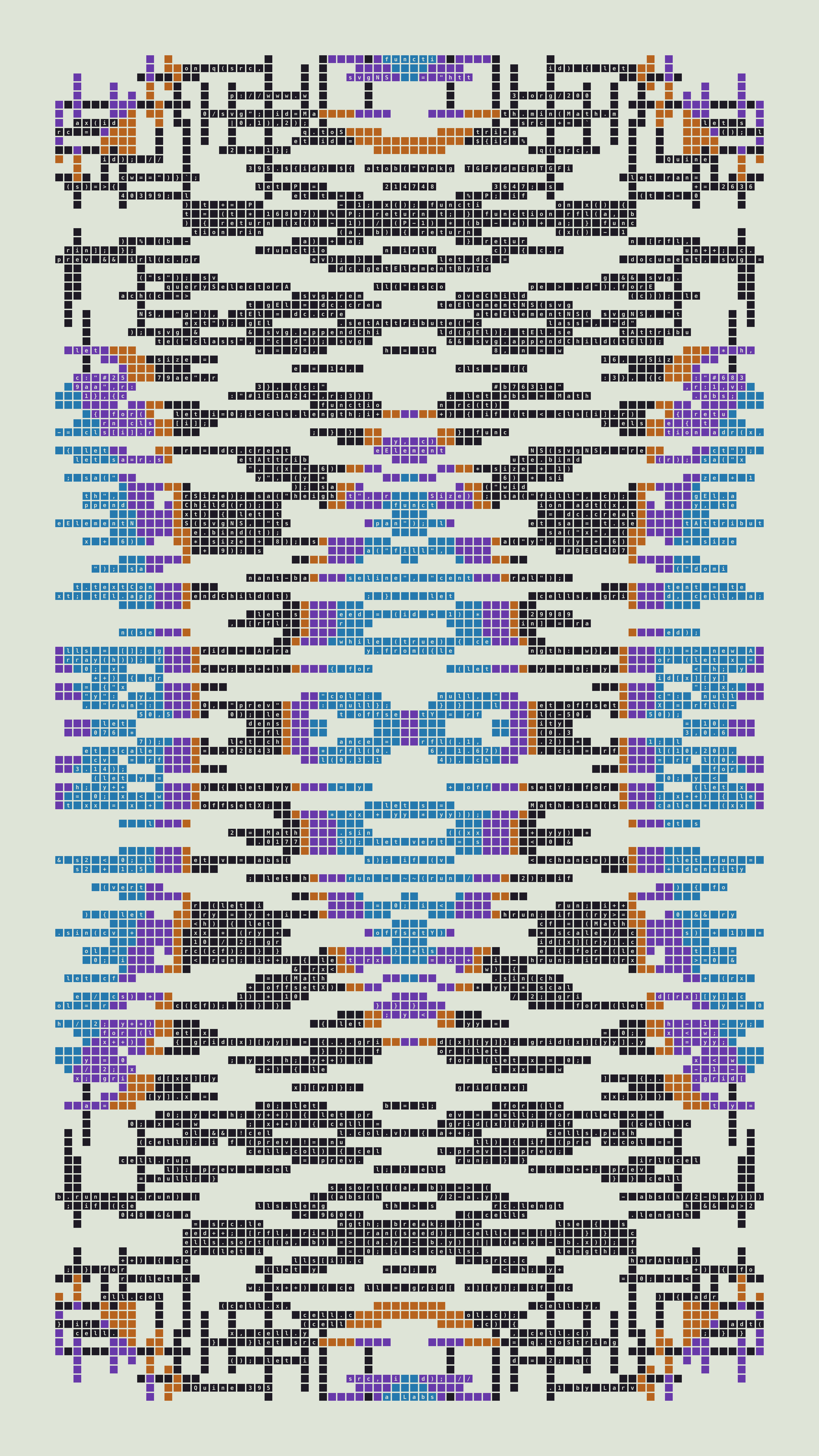 Quine #395 — Generation 1 (poster)