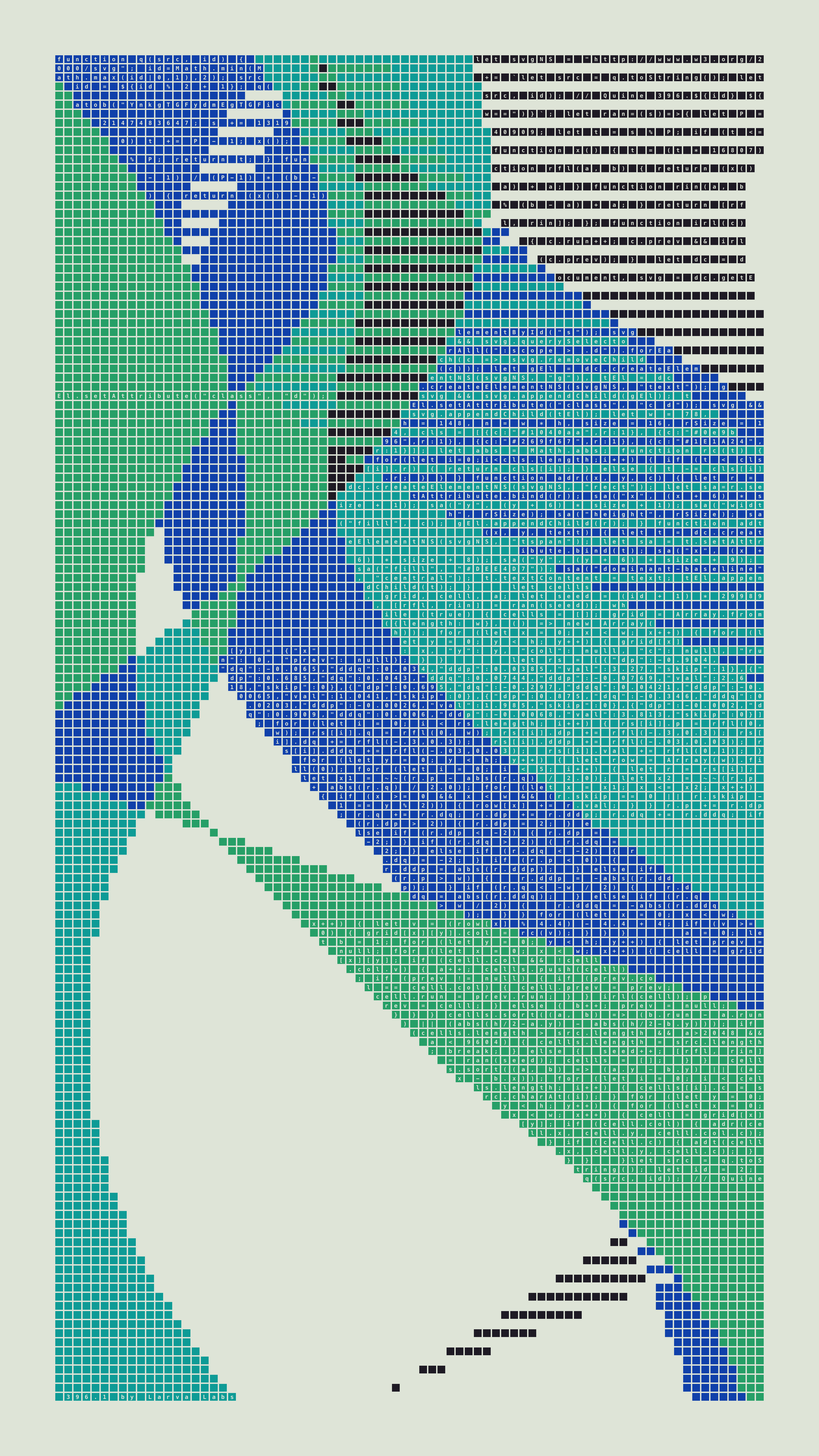 Quine #396 — Generation 1 (poster)