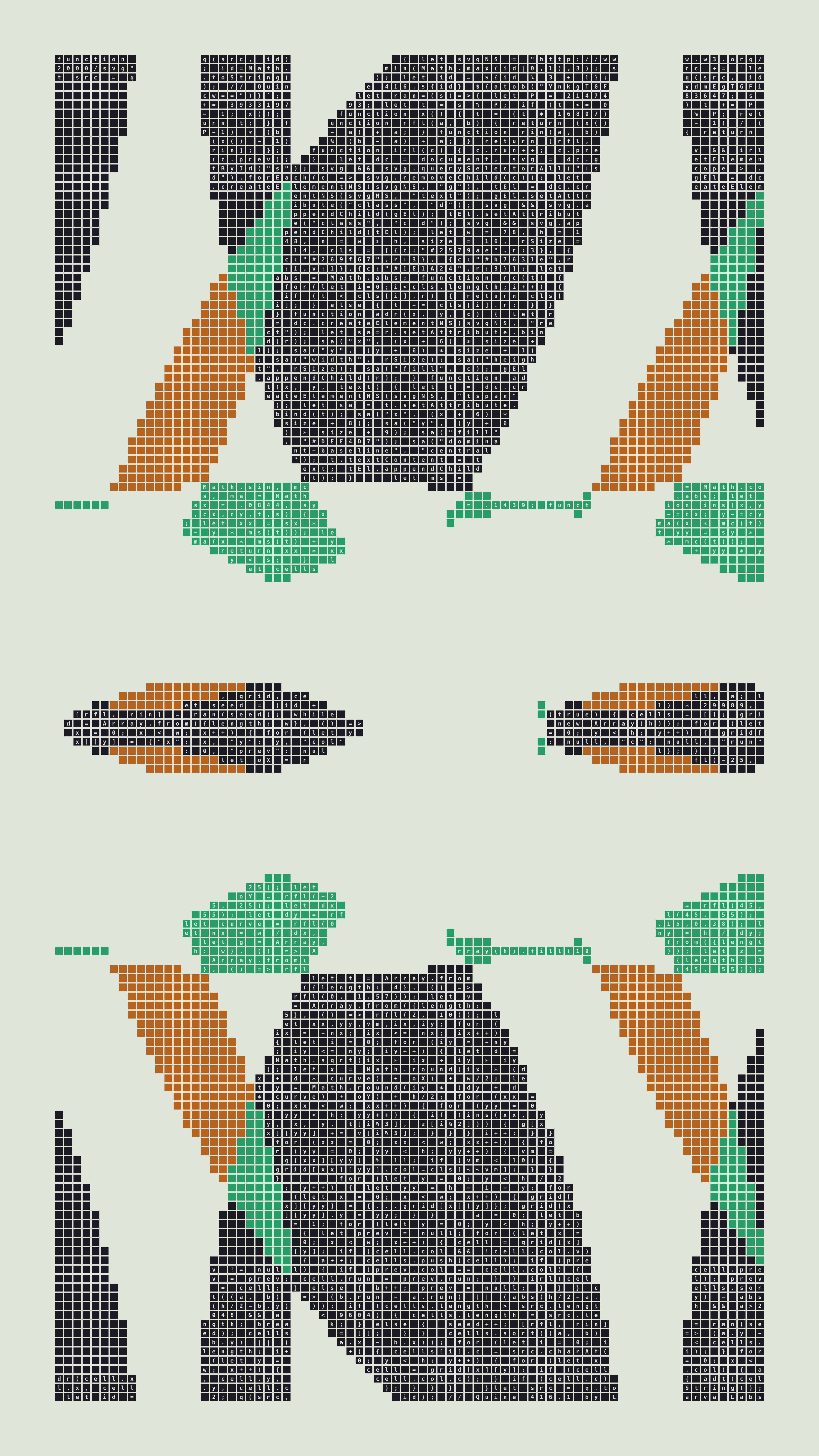 Quine #416 — Generation 1 (poster)