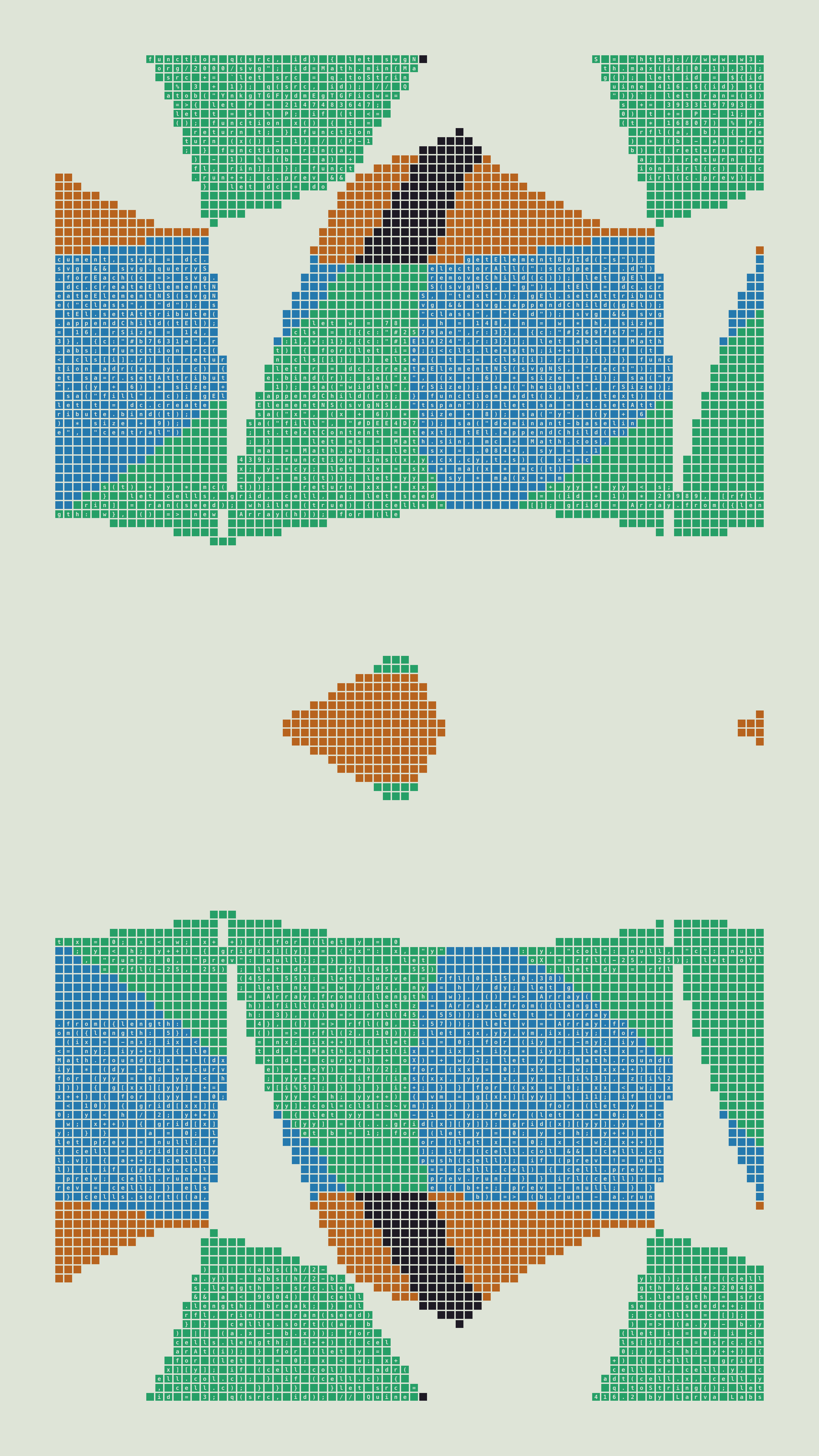 Quine #416 — Generation 2