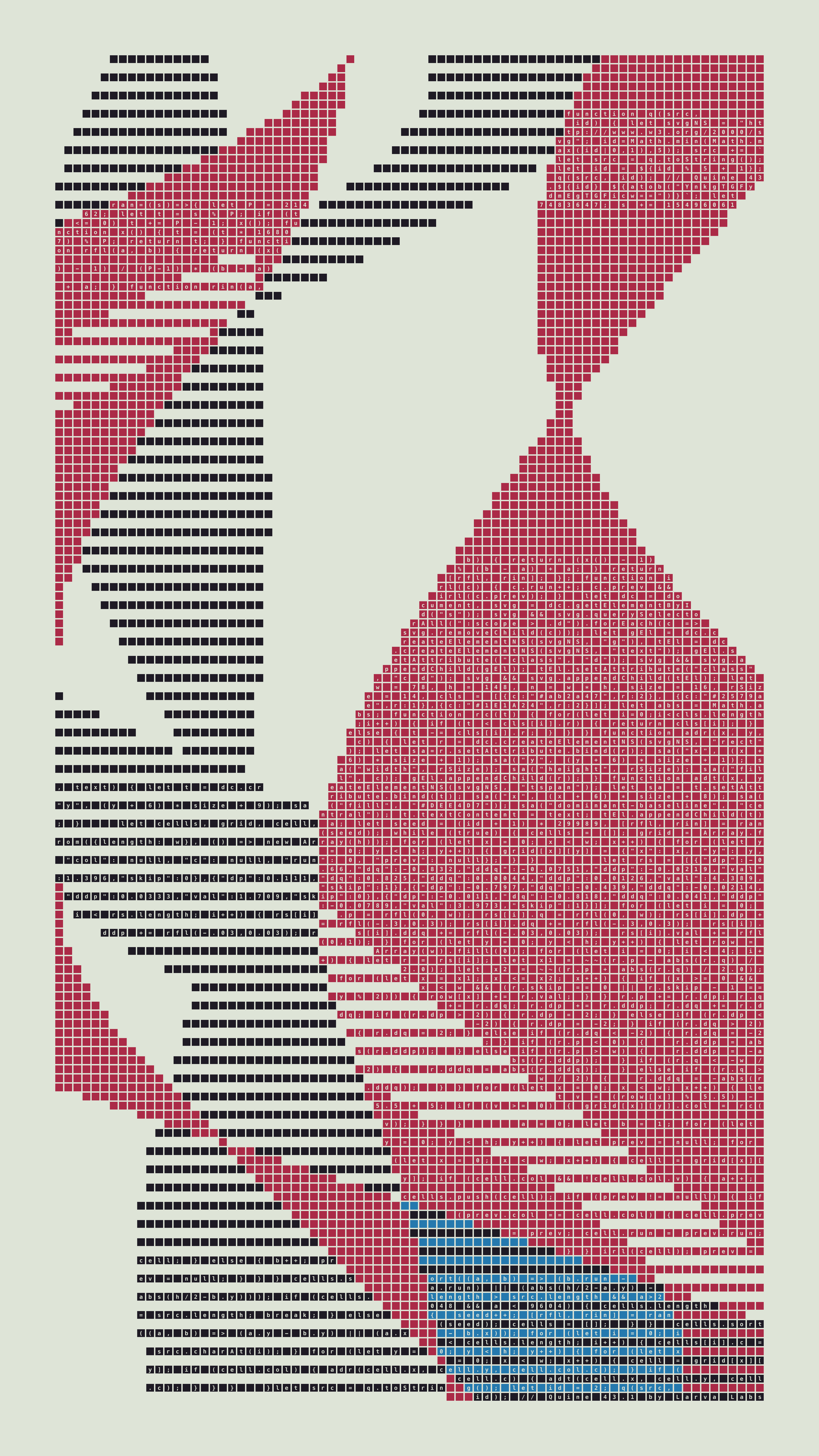 Quine #43 — Generation 1 (poster)