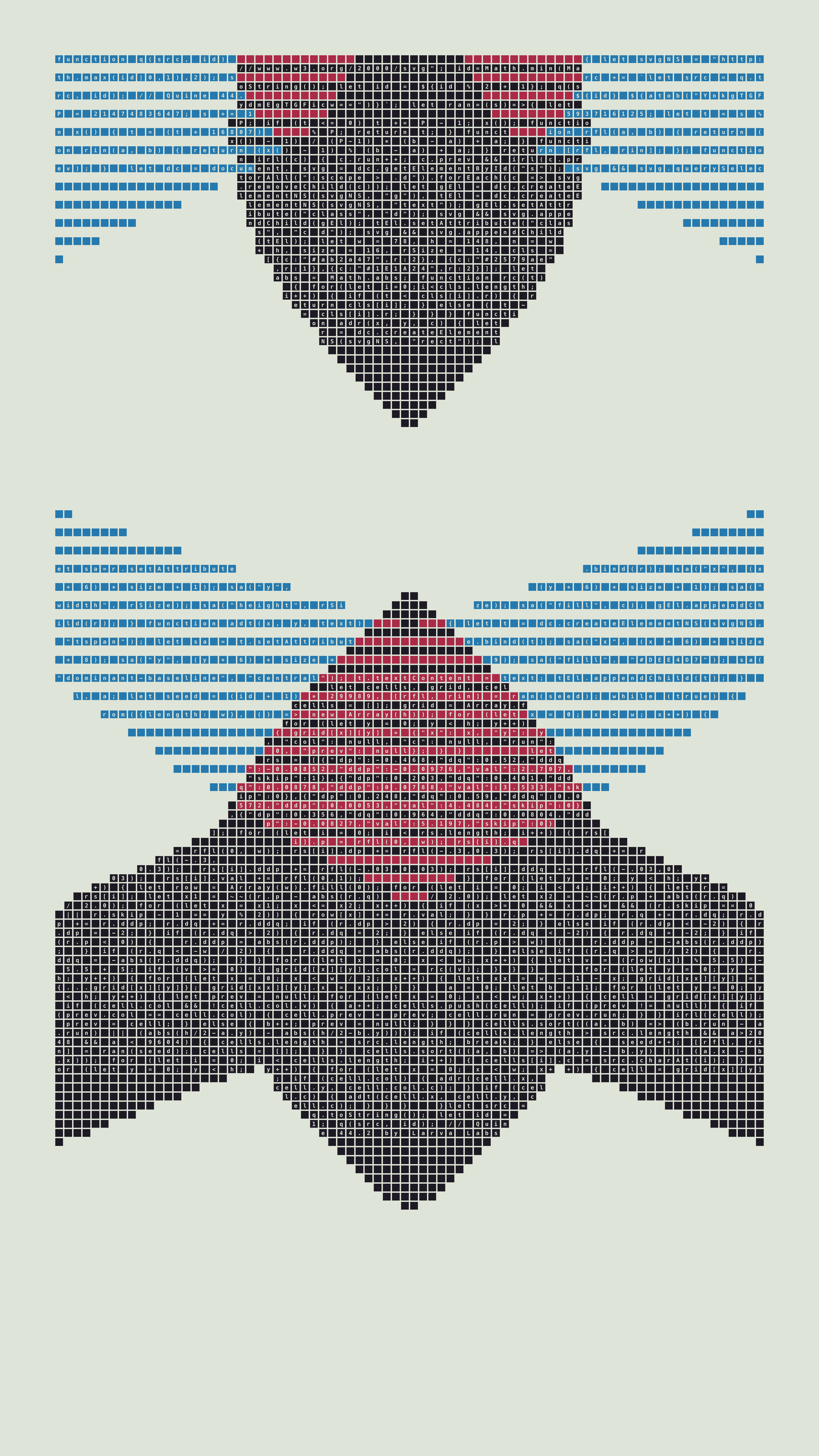 Quine #44 — Generation 2